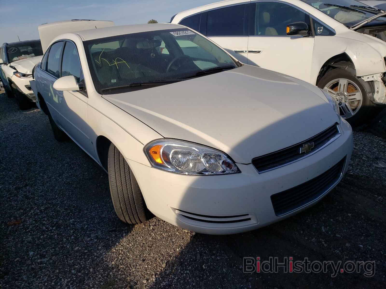 Photo 2G1WB58K379159031 - CHEVROLET IMPALA 2007