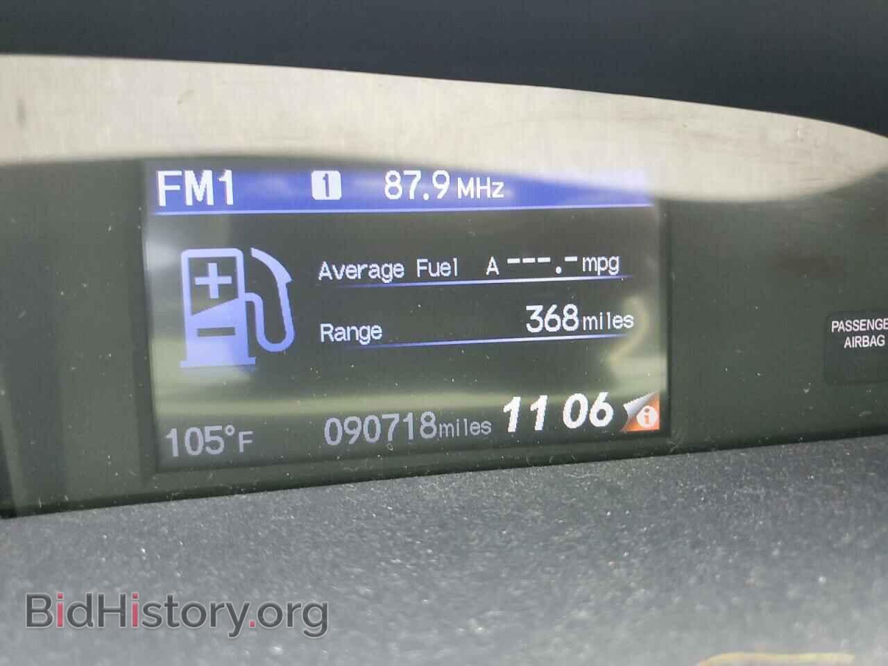 2015 HONDA CIVIC - VIN: 19XFB2F5XFE264555 - Фото 9