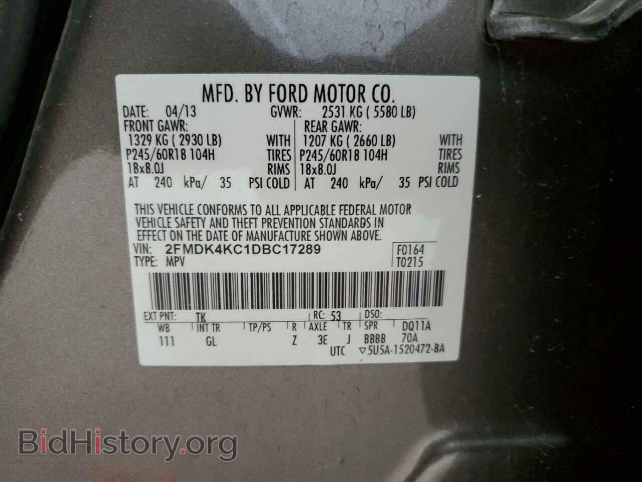 2013 FORD EDGE - VIN: 2FMDK4KC1DBC17289 - Фото 13