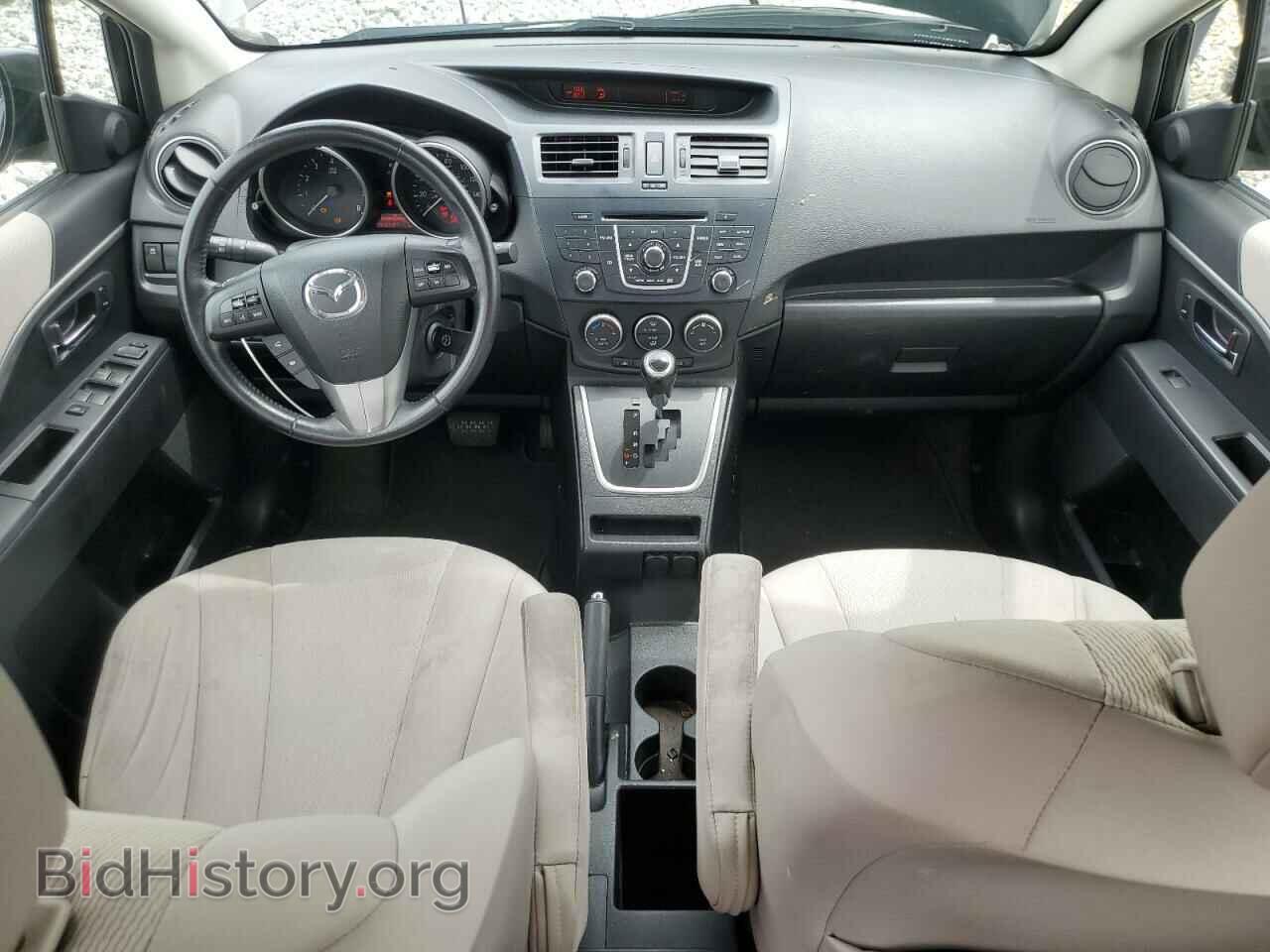 2013 MAZDA 5 - VIN: JM1CW2CL4D0154181 - Photo 8