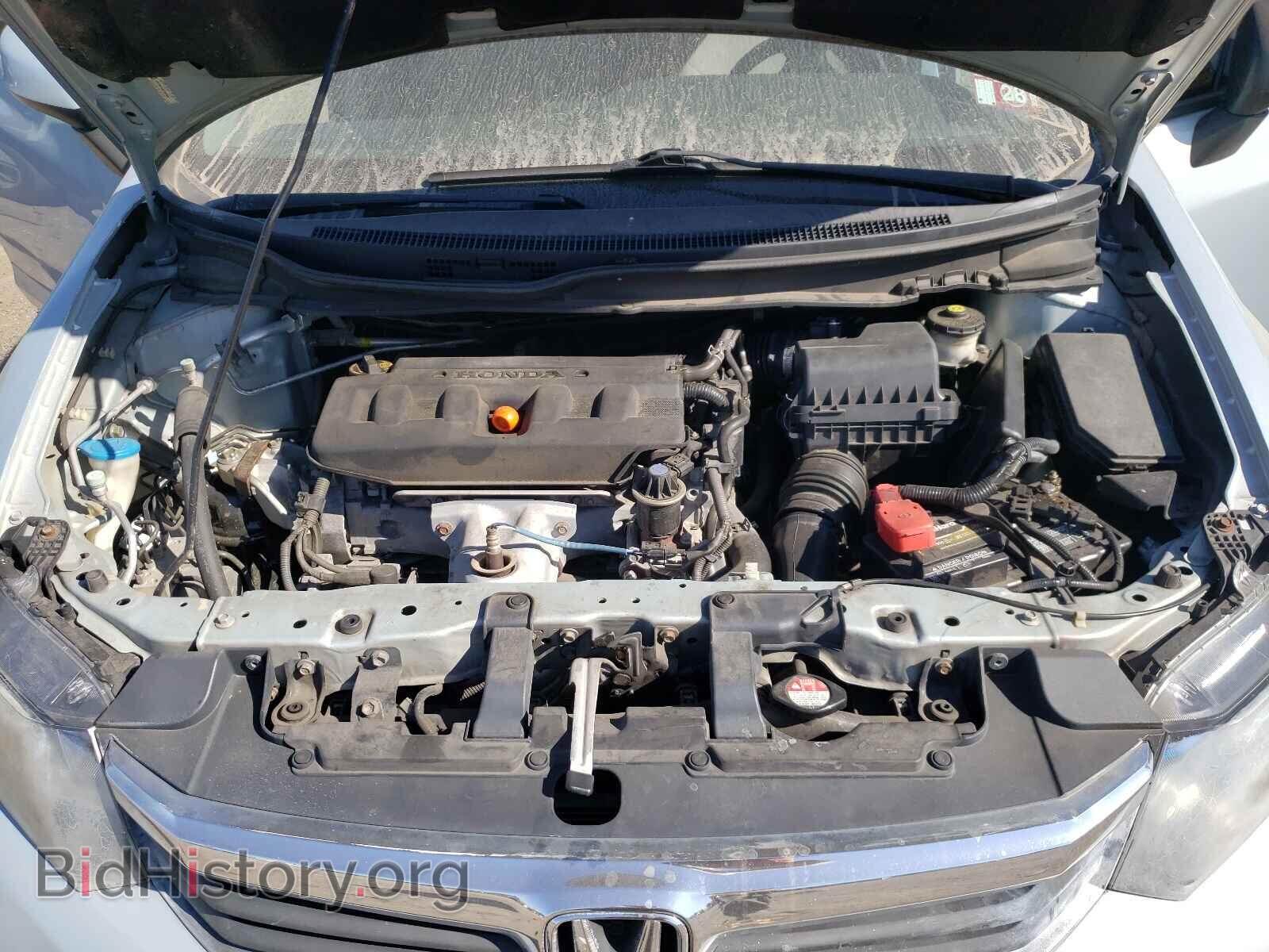 2012 HONDA CIVIC - VIN: 19XFB2F54CE343344 - Фото 7