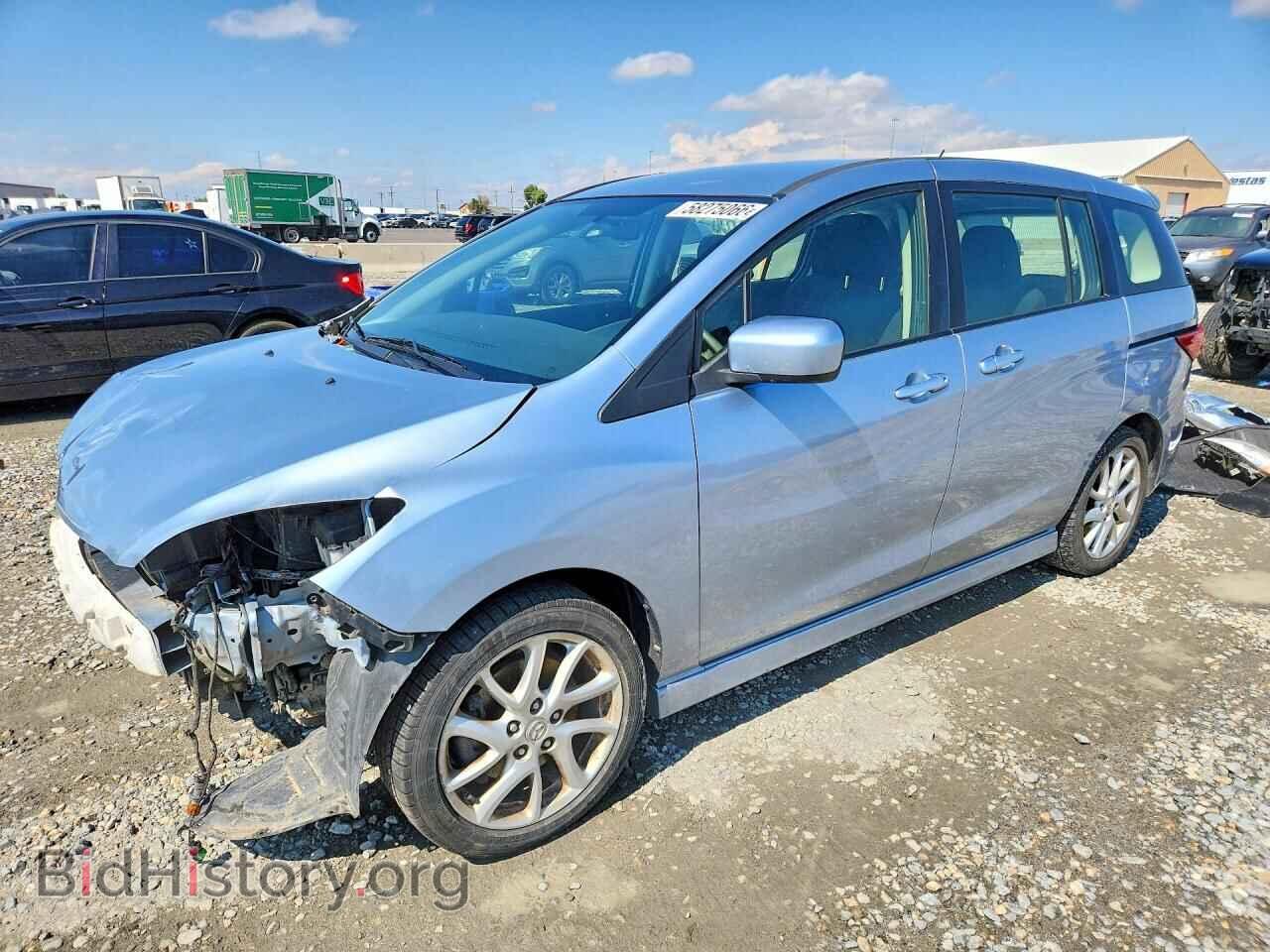 Photo JM1CW2CLXC0127663 - MAZDA 5 2012