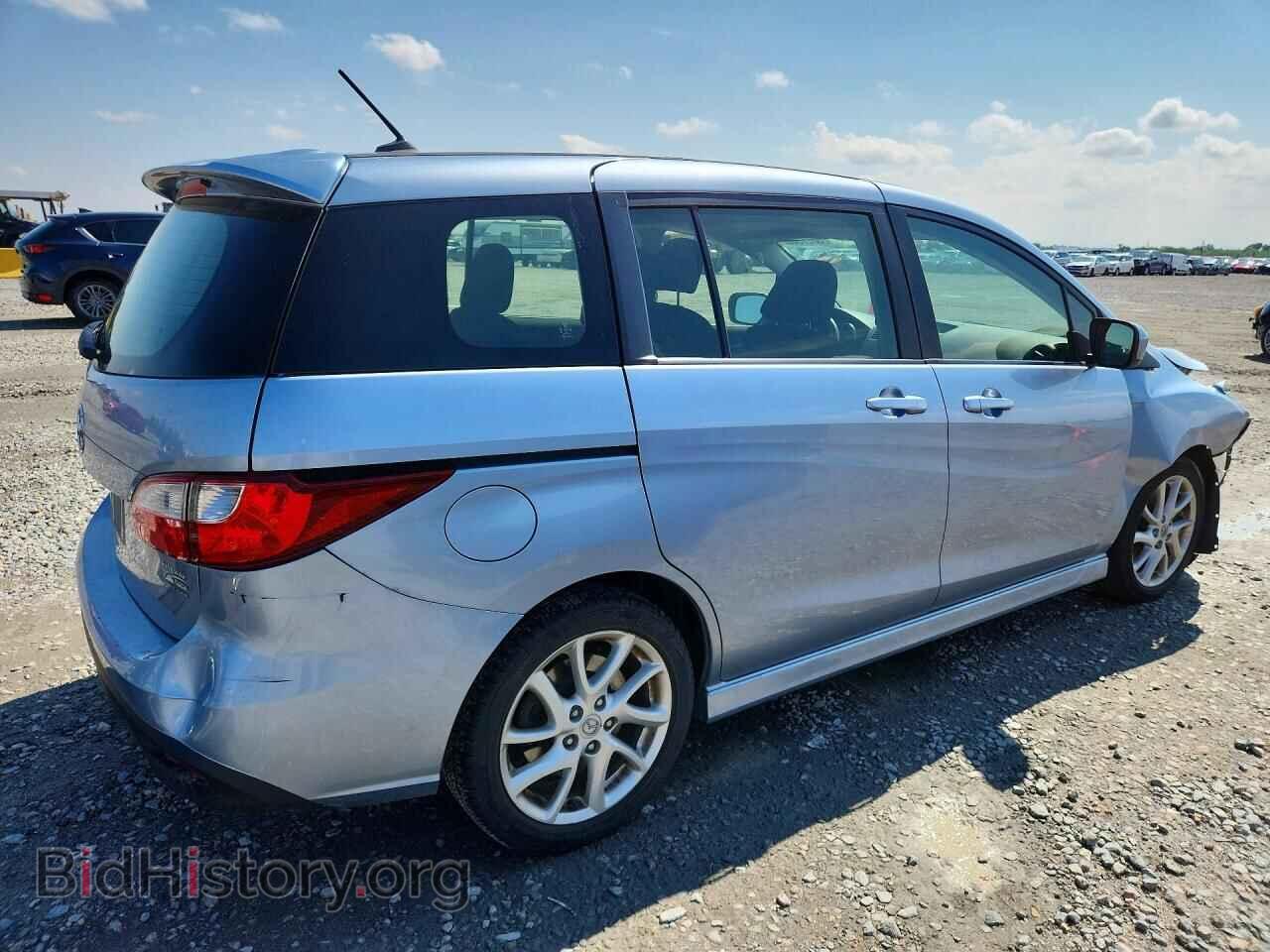 2012 MAZDA 5 - VIN: JM1CW2CLXC0127663 - Photo 3
