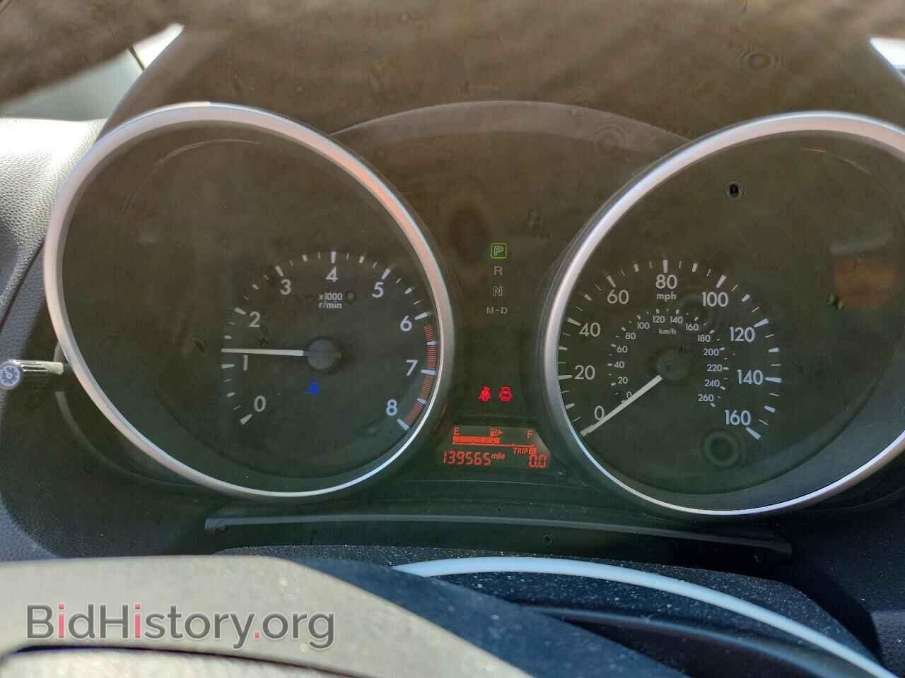 2012 MAZDA 5 - VIN: JM1CW2CLXC0127663 - Photo 9