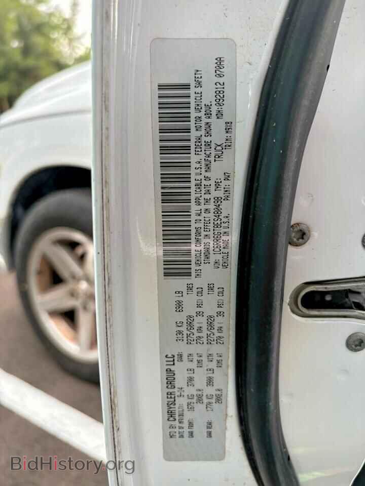 2014 RAM 1500 - VIN: 1C6RR6GT8ES480498 - Photo 10