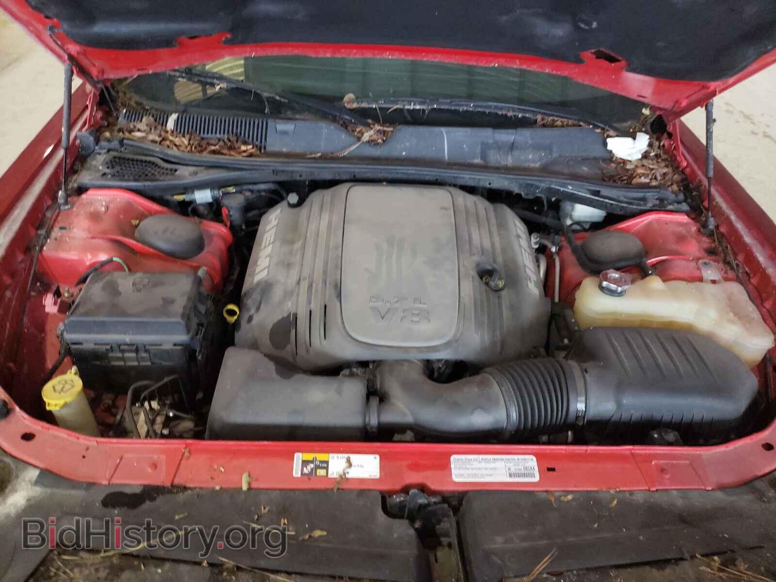 2014 DODGE CHALLENGER - VIN: 2C3CDYBT2EH229746 - Фото 7