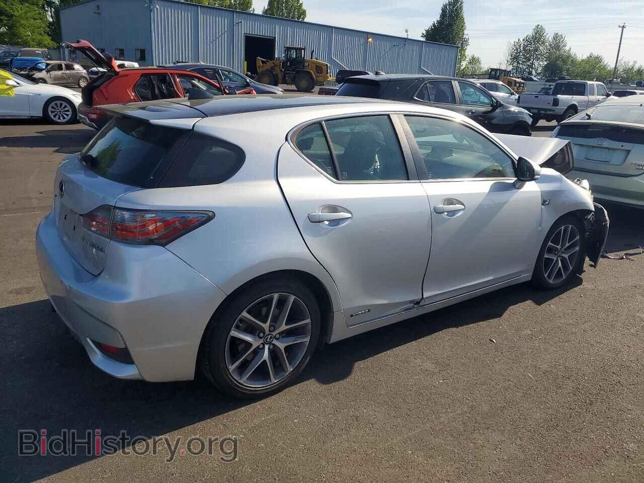 2014 LEXUS CT 200 - VIN: JTHKD5BH8E2194266 - Photo 3