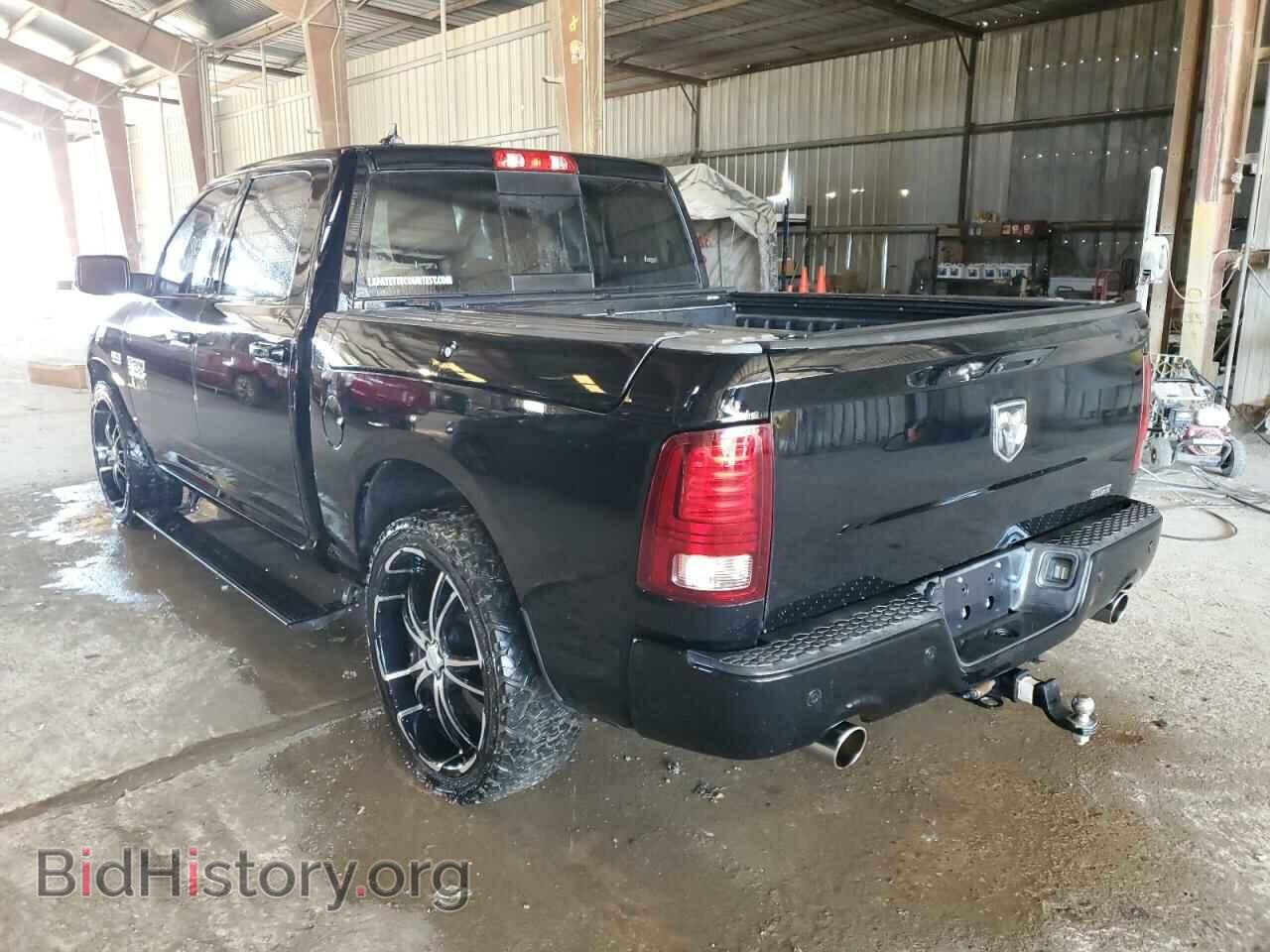 2015 RAM 1500 - VIN: 1C6RR6MT7FS512301 - Фото 3