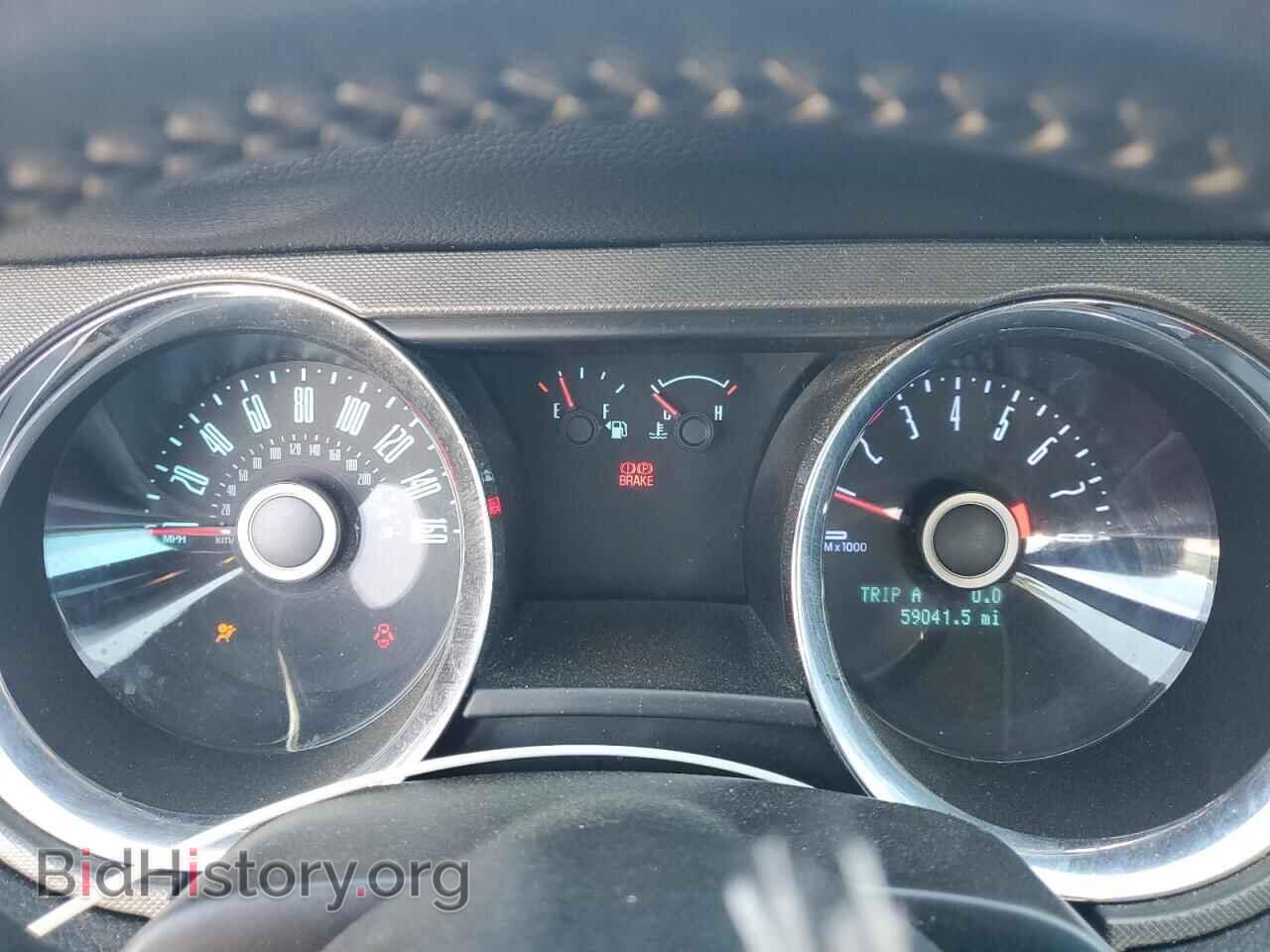 2014 FORD ALL Models - VIN: 1ZVBP8AM7E5258558 - Фото 9