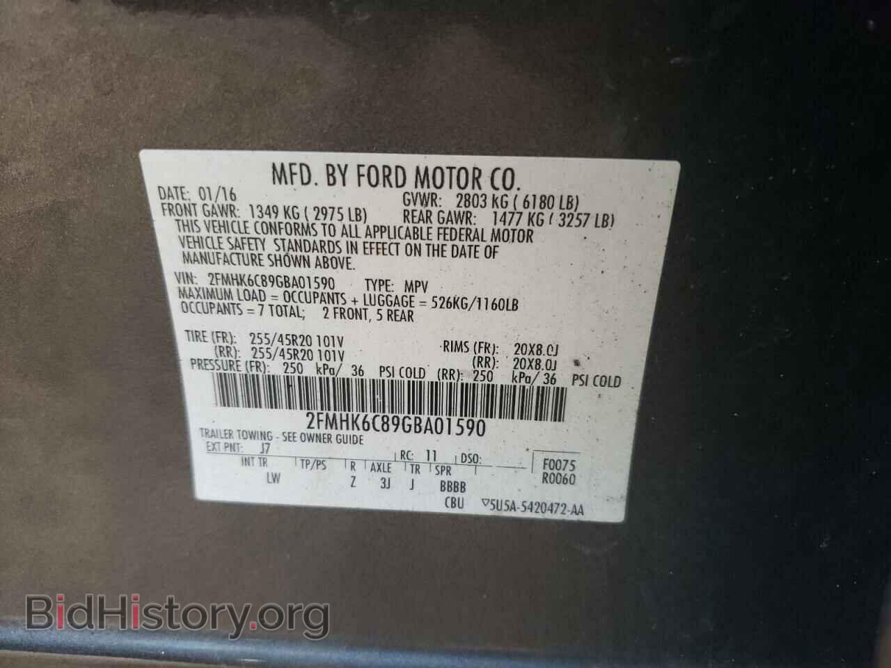 2016 FORD FLEX - VIN: 2FMHK6C89GBA01590 - Photo 10