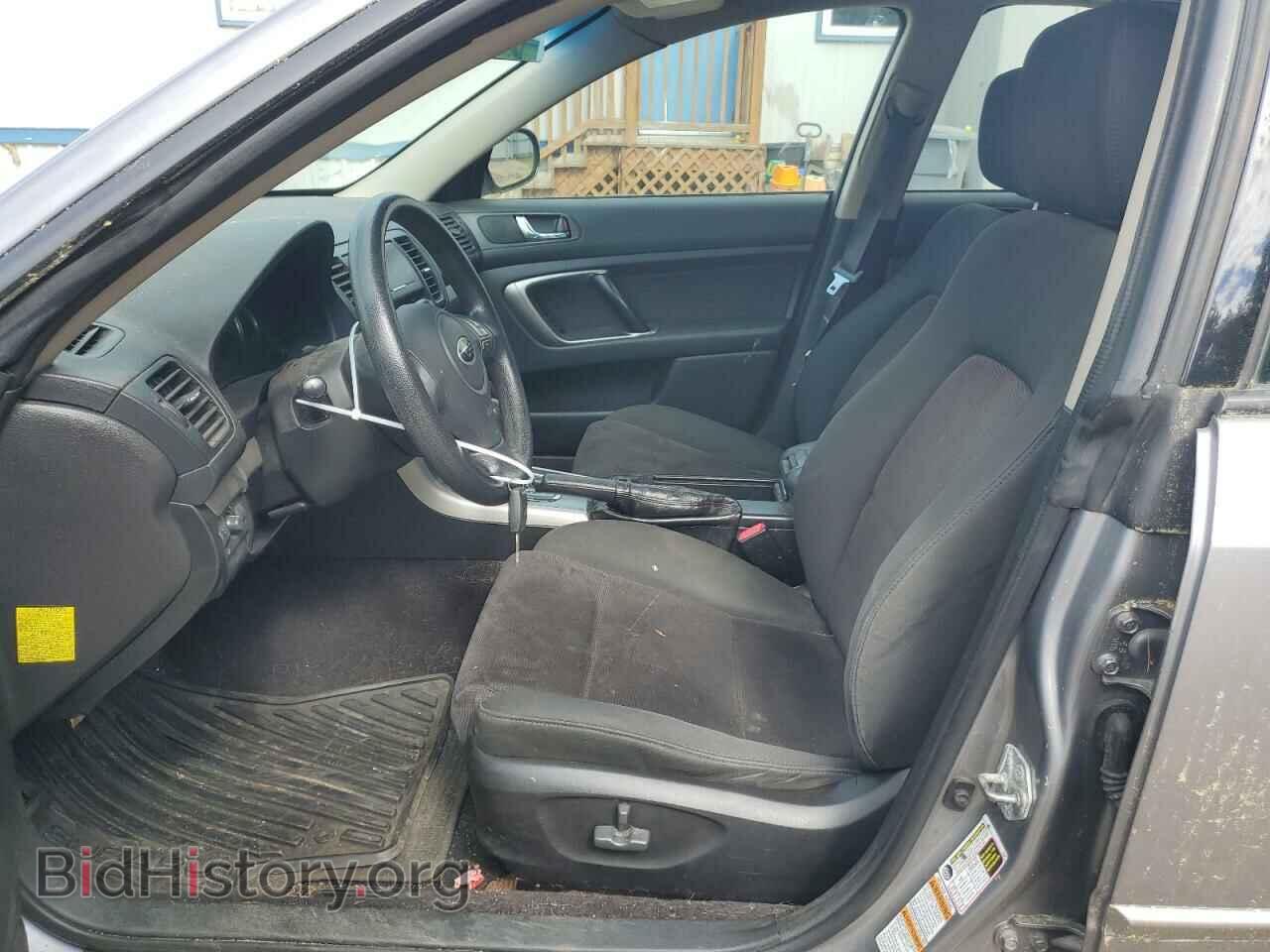 2008 SUBARU LEGACY - VIN: 4S3BL616387226882 - Фото 7