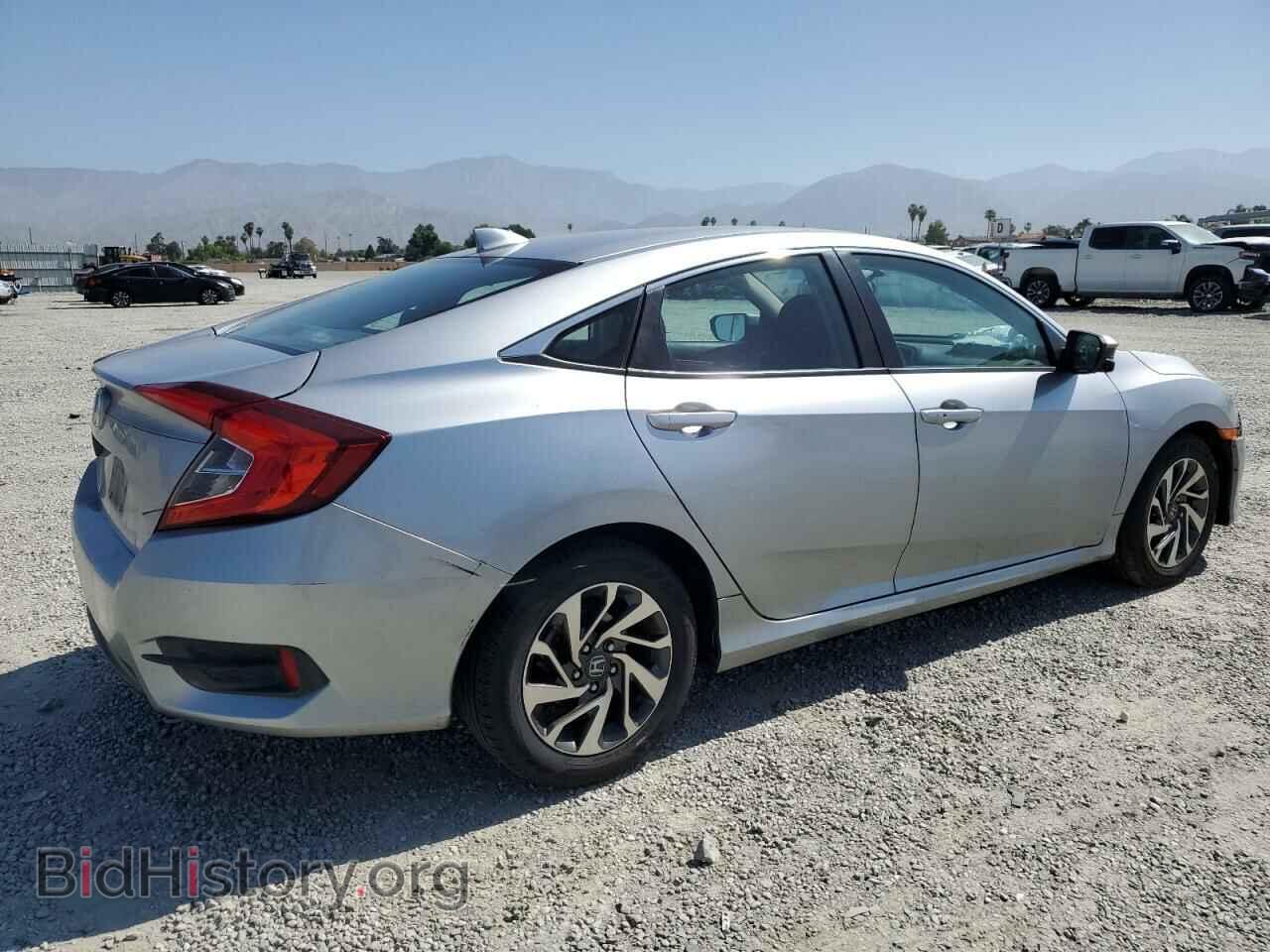2017 HONDA CIVIC - VIN: 2HGFC2F7XHH575927 - Photo 3