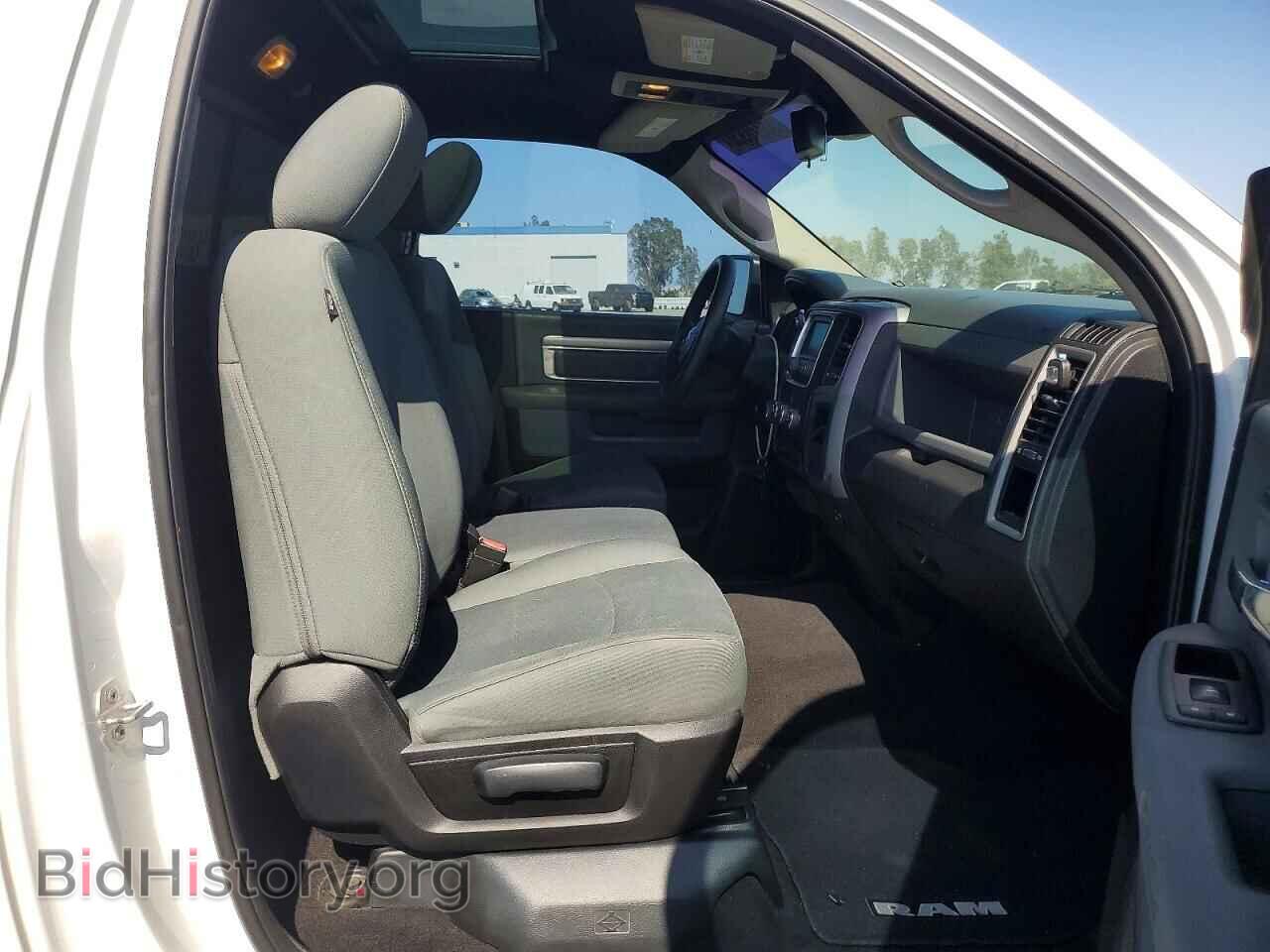 2015 RAM 1500 - VIN: 3C6JR6AG2FG698793 - Photo 10