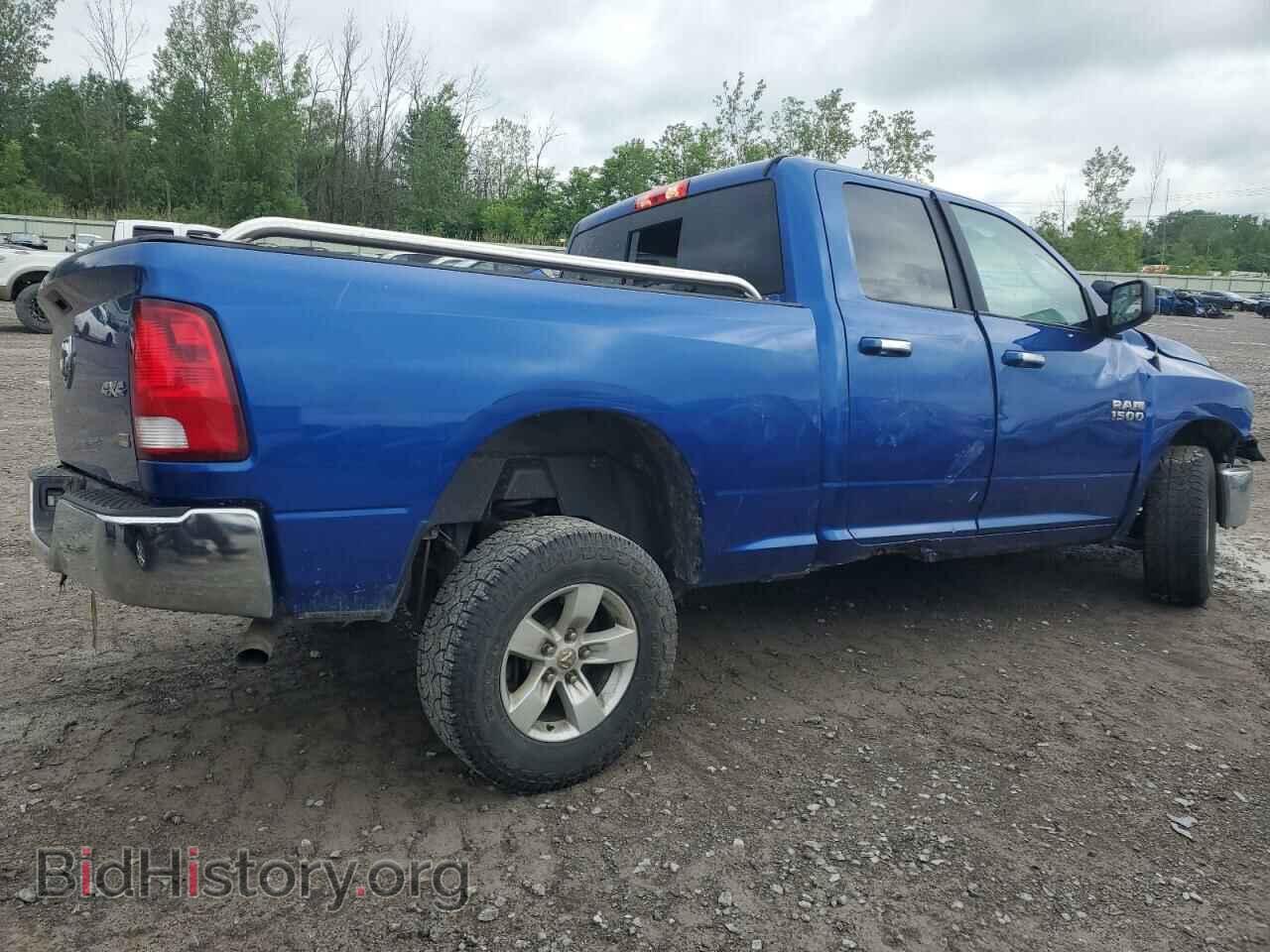 2017 RAM 1500 - VIN: 1C6RR7GG7HS822567 - Photo 3