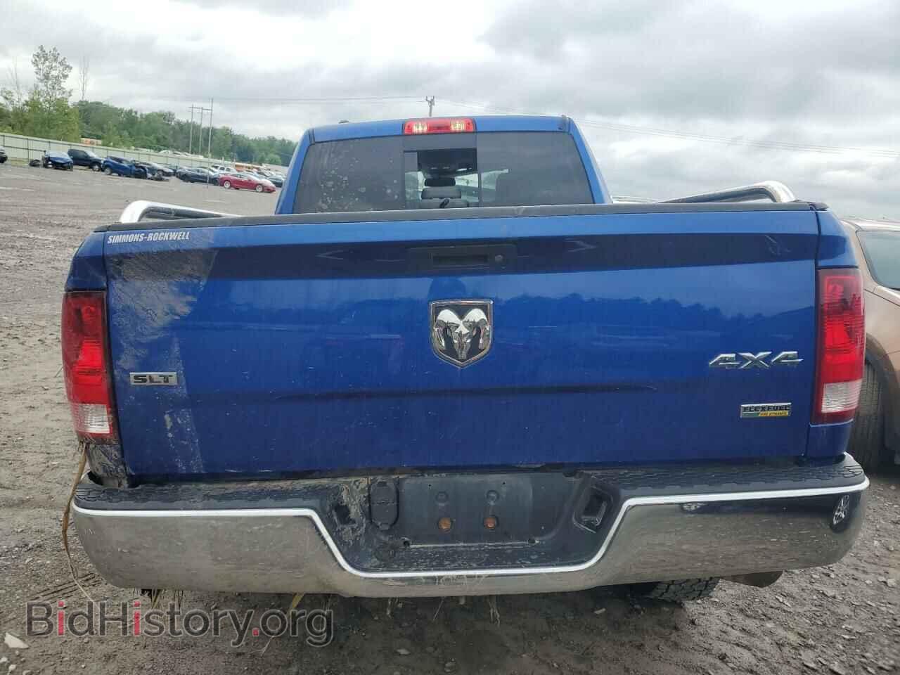 2017 RAM 1500 - VIN: 1C6RR7GG7HS822567 - Photo 6