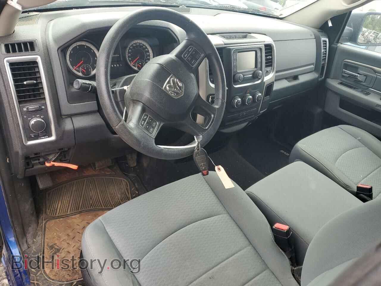 2017 RAM 1500 - VIN: 1C6RR7GG7HS822567 - Photo 8