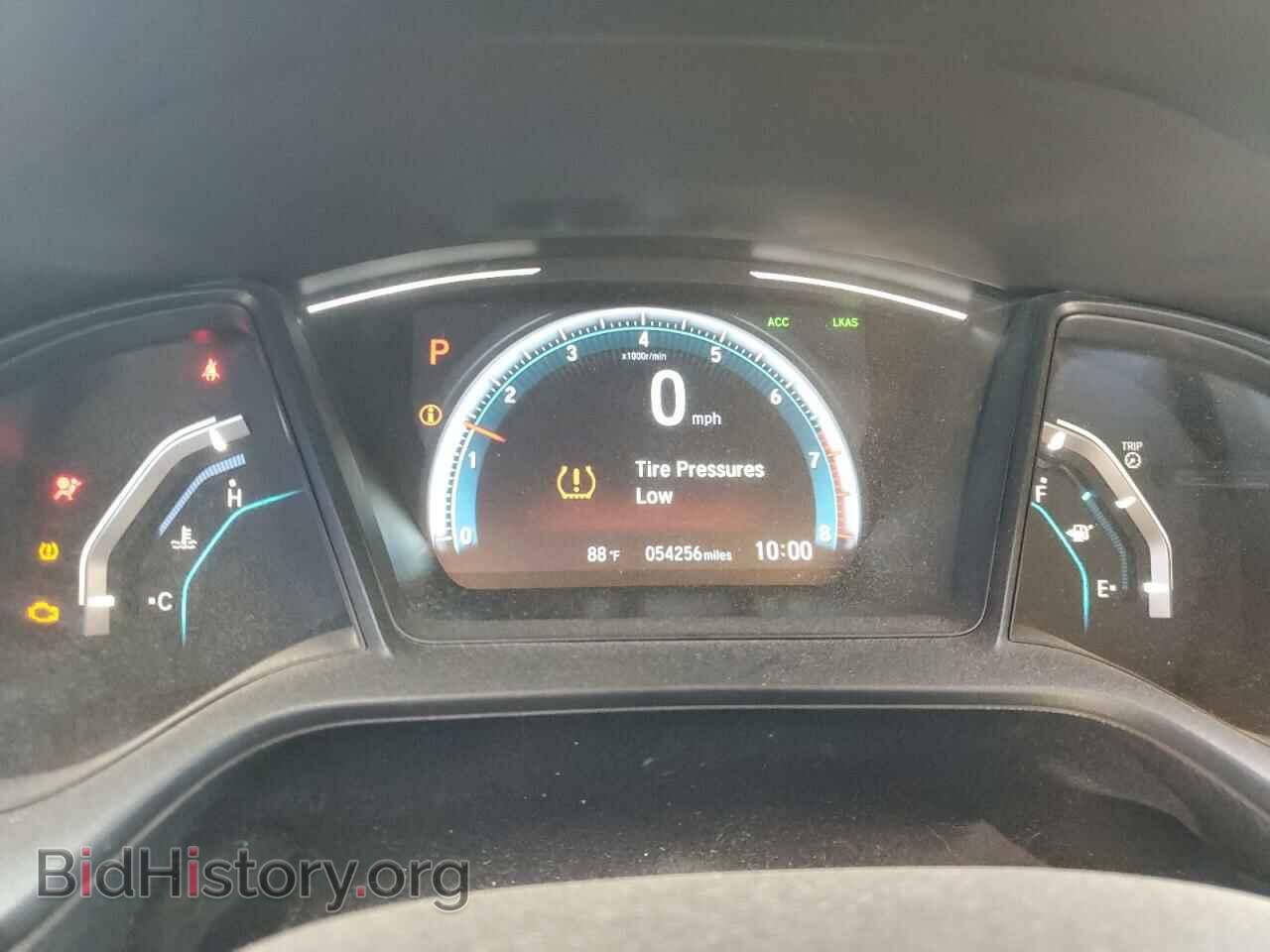 2021 HONDA CIVIC - VIN: 2HGFC2F68MH527134 - Фото 9
