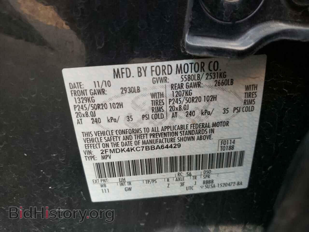 2011 FORD EDGE - VIN: 2FMDK4KC7BBA64429 - Photo 10