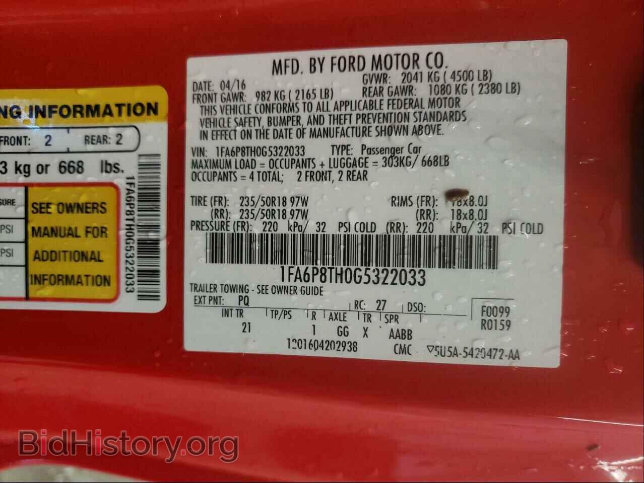 2016 FORD MUSTANG - VIN: 1FA6P8TH0G5322033 - Фото 10