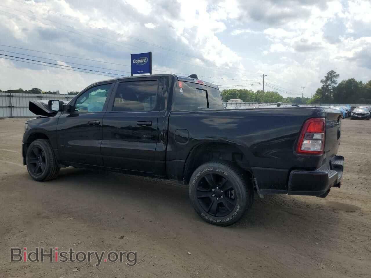 2020 RAM 1500 - VIN: 1C6SRFFT7LN396882 - Фото 2