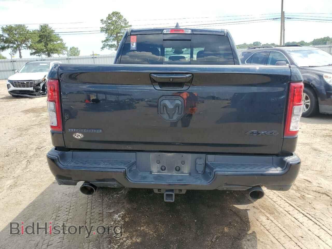 2020 RAM 1500 - VIN: 1C6SRFFT7LN396882 - Фото 6