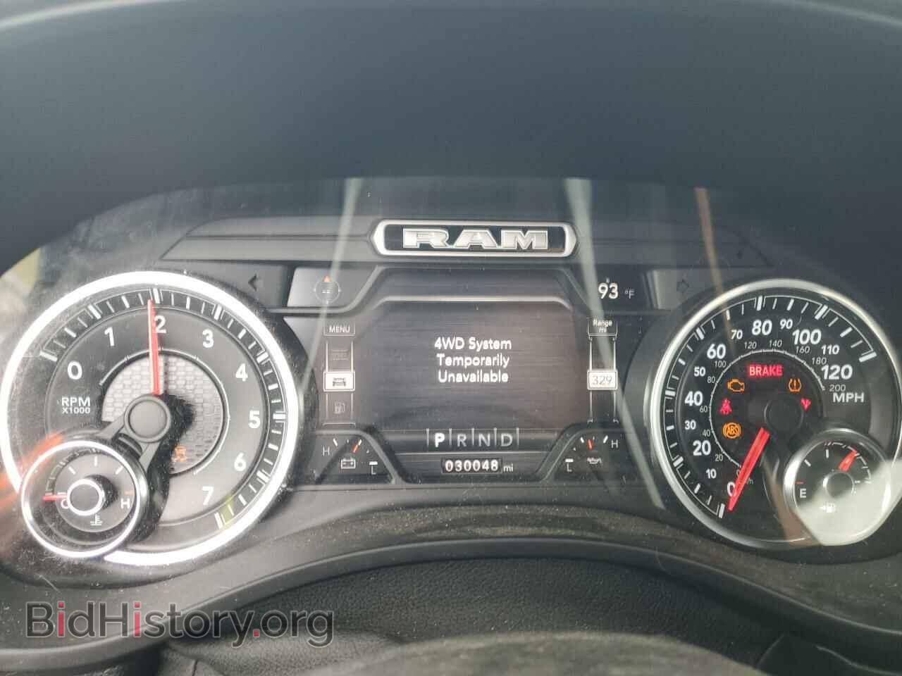 2020 RAM 1500 - VIN: 1C6SRFFT7LN396882 - Фото 9