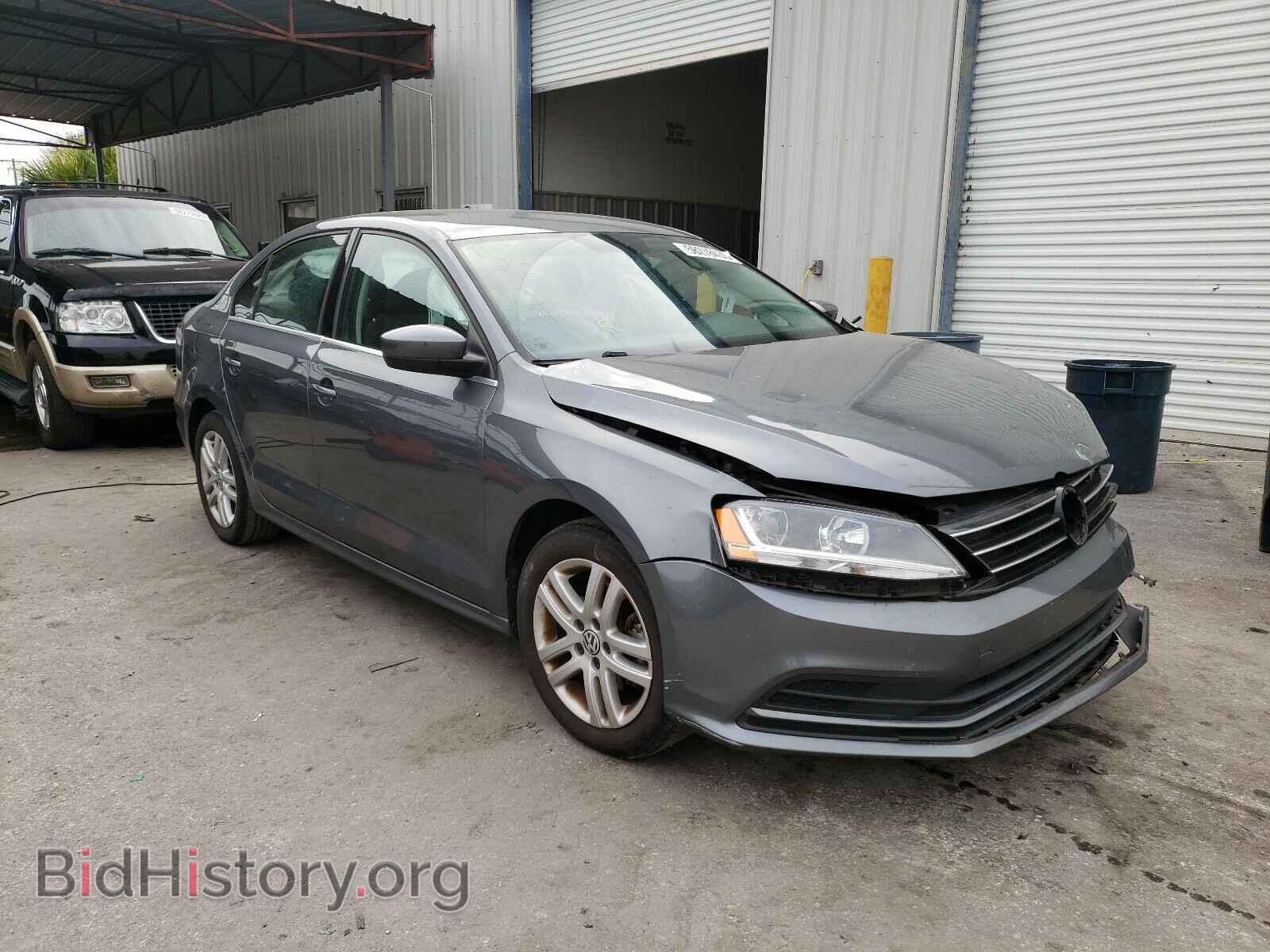 Фотография 3VW2B7AJ0HM287364 - VOLKSWAGEN JETTA 2017