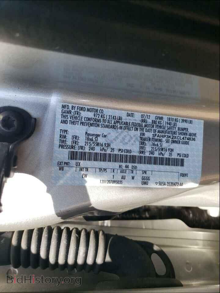 2012 FORD FOCUS - VIN: 1FAHP3K2XCL474836 - Фото 10