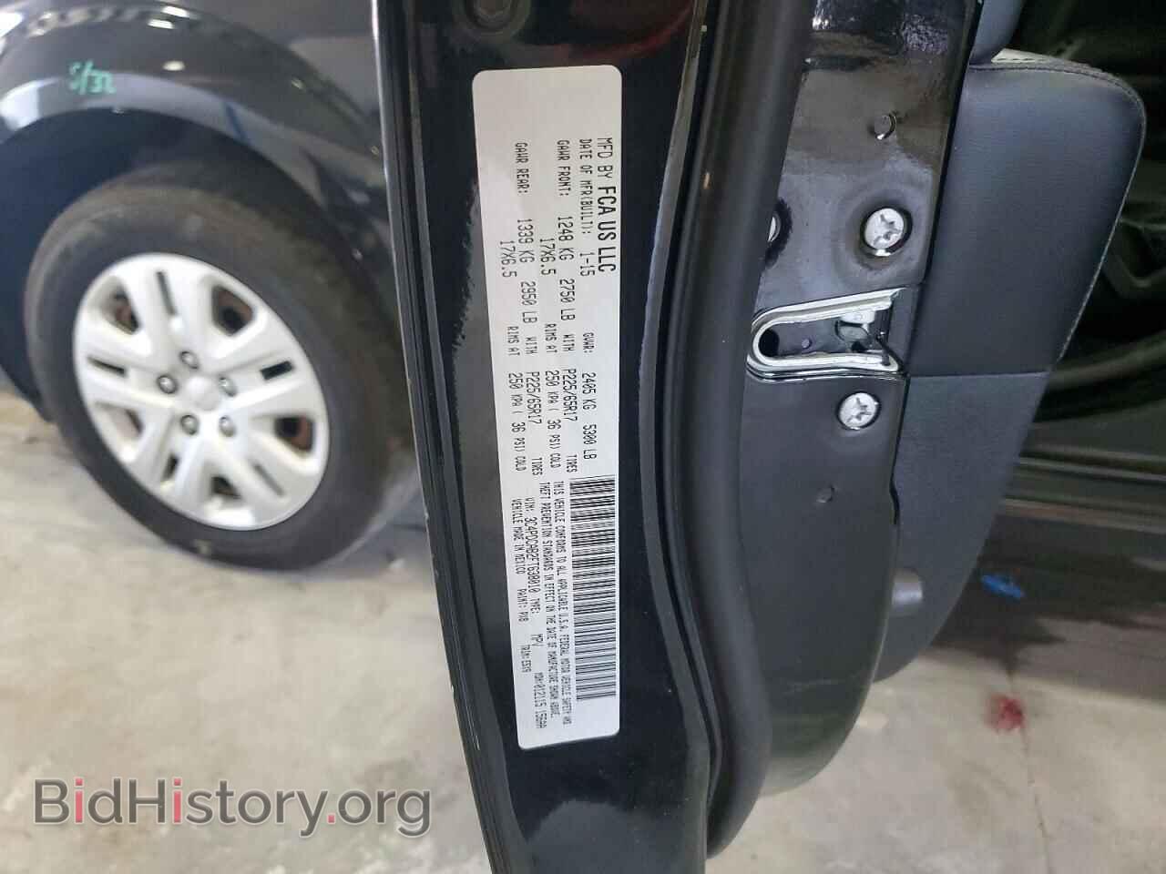2015 DODGE JOURNEY - VIN: 3C4PDCAB2FT638010 - Photo 13