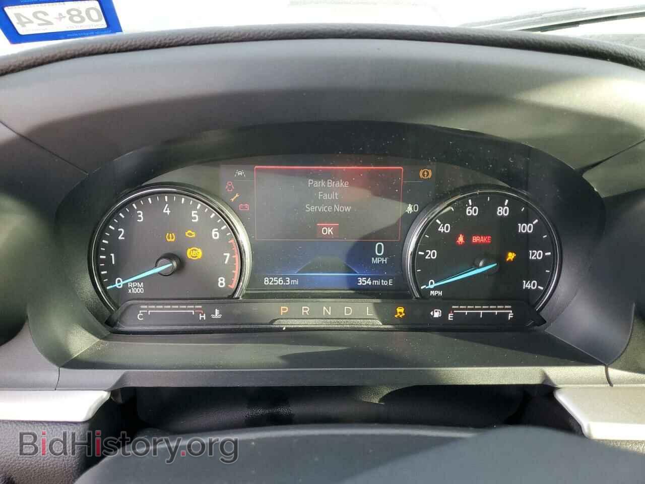 2022 FORD EXPLORER - VIN: 1FMSK7DH5NGB87533 - Photo 9