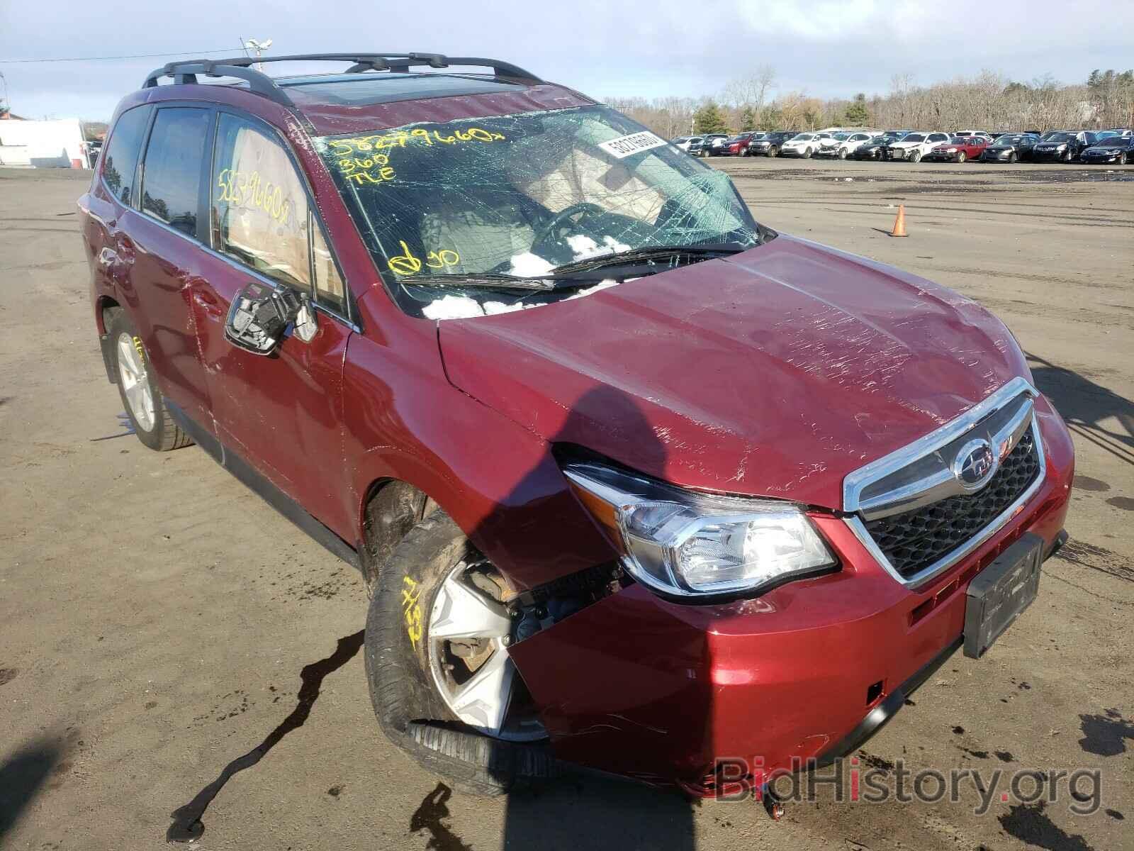 Photo JF2SJAHC7FH414771 - SUBARU FORESTER 2015