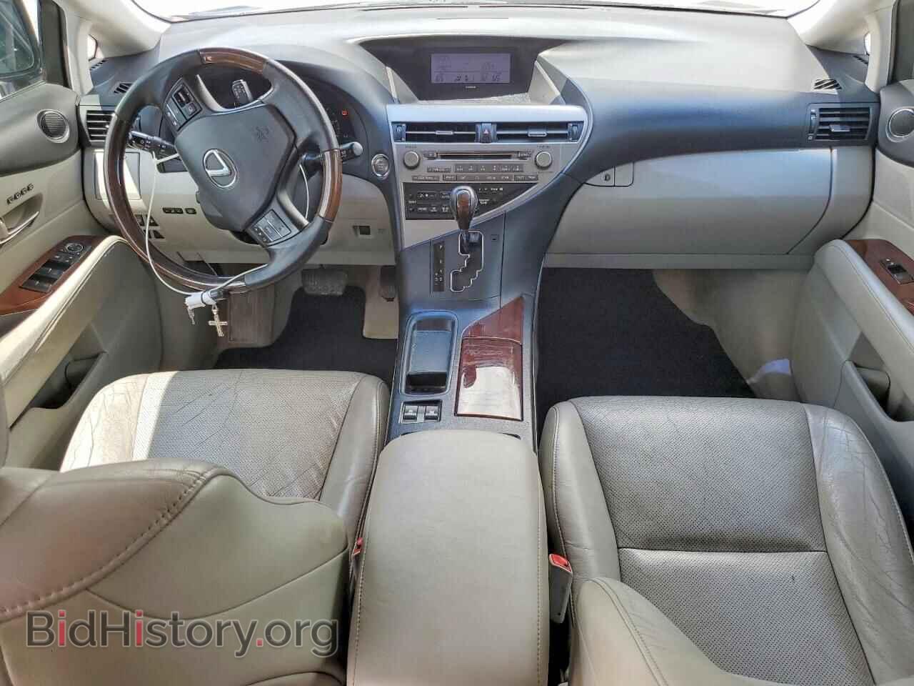 2012 LEXUS RX350 - VIN: 2T2BK1BAXCC153134 - Фото 8