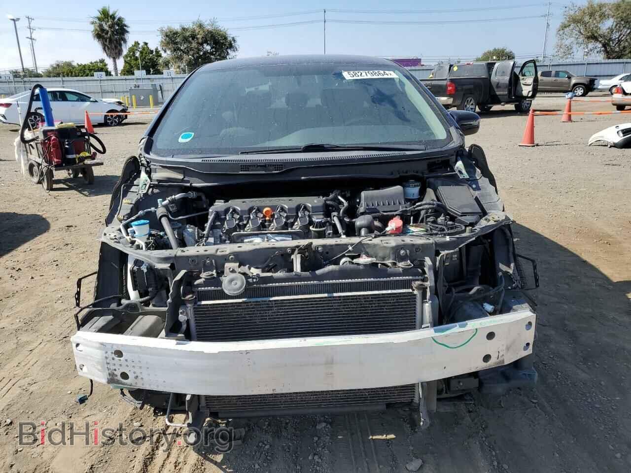 2014 HONDA CIVIC - VIN: 2HGFB2F59EH546044 - Фото 5