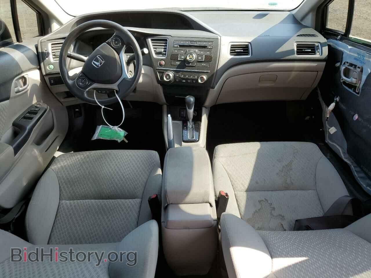 2014 HONDA CIVIC - VIN: 2HGFB2F59EH546044 - Фото 8