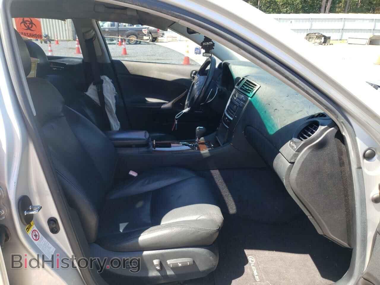 2007 LEXUS IS - VIN: JTHBK262572042278 - Photo 5