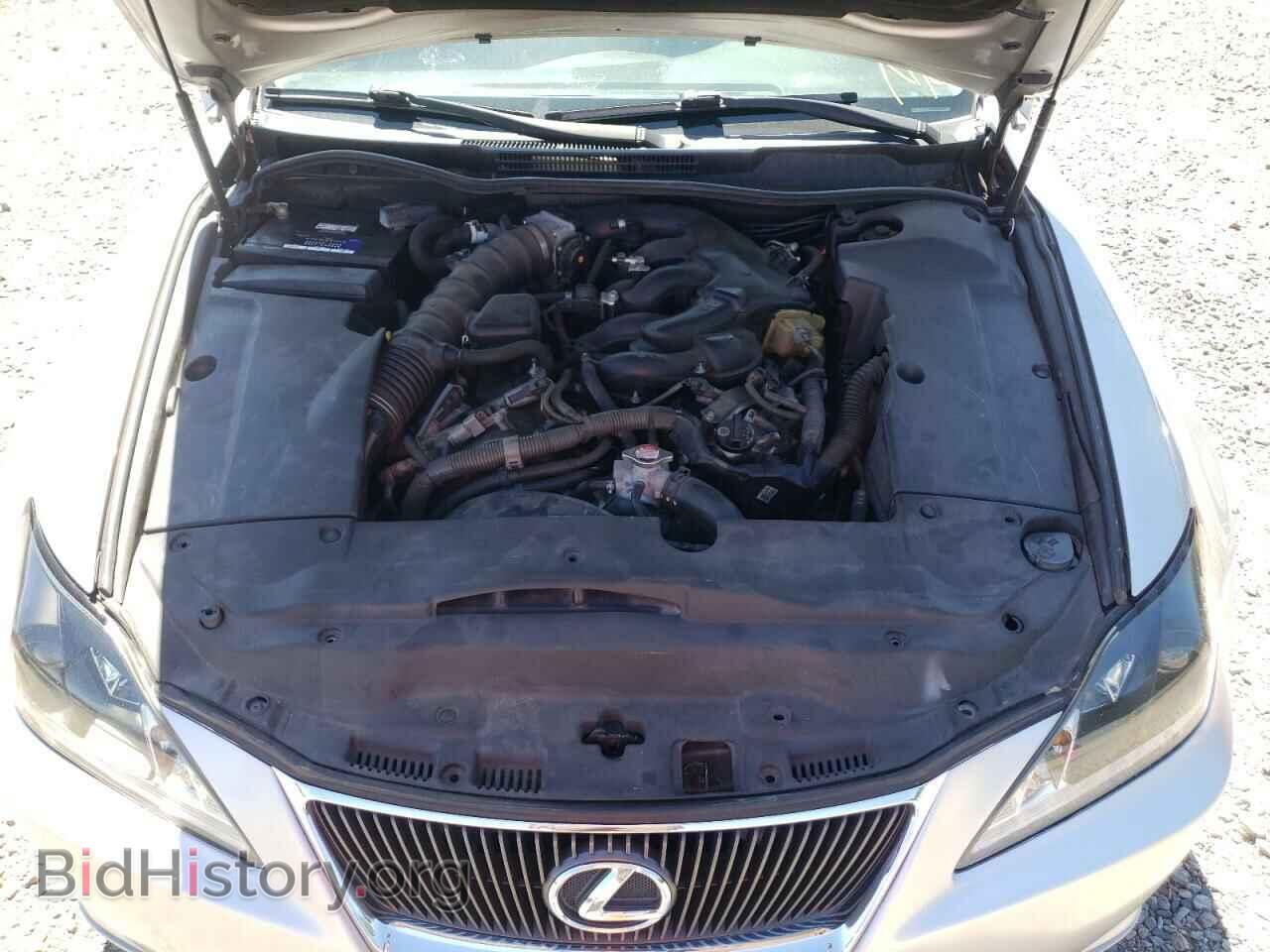 2007 LEXUS IS - VIN: JTHBK262572042278 - Photo 7