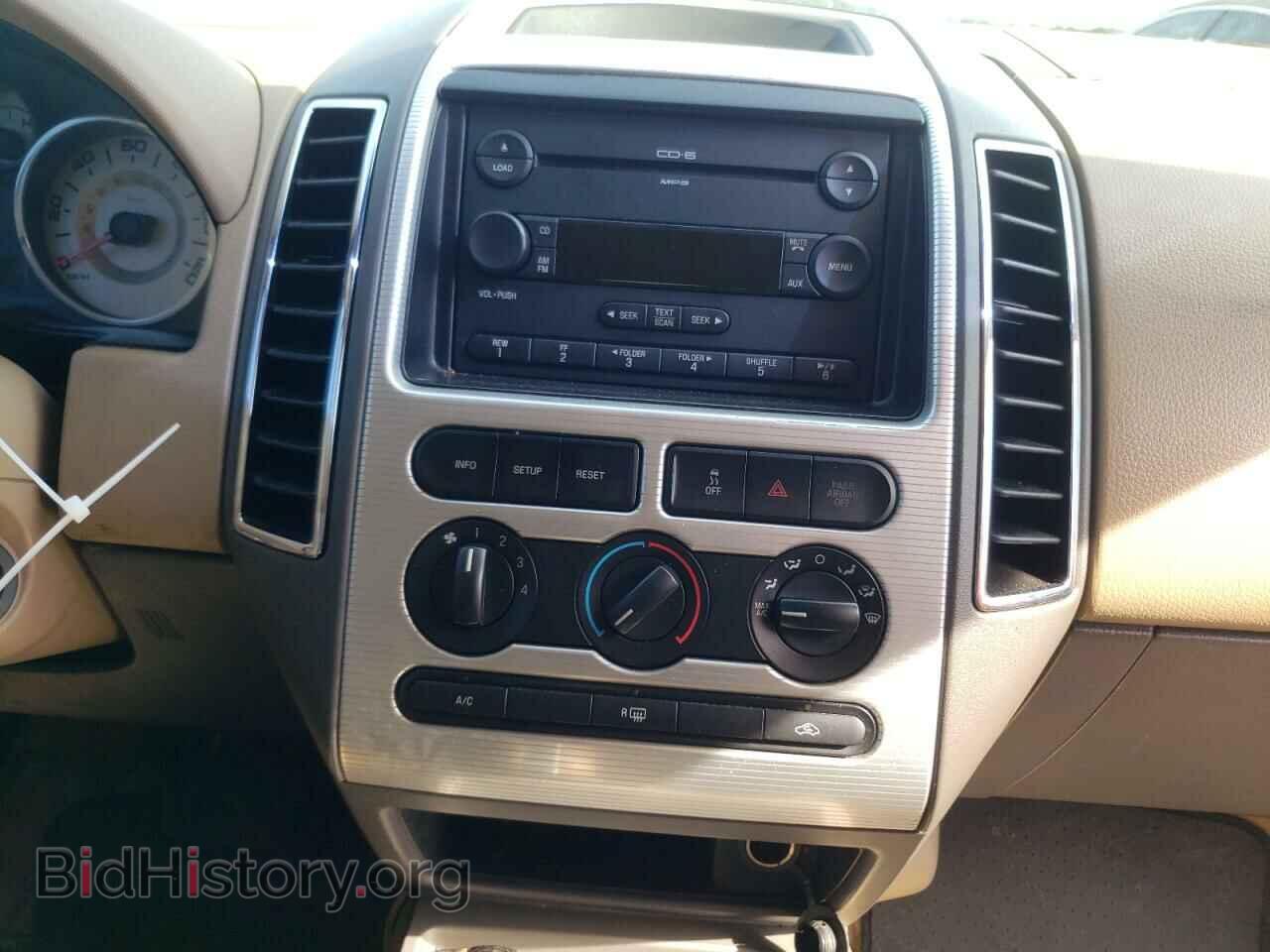 2007 FORD EDGE - VIN: 2FMDK38C87BB11573 - Photo 9