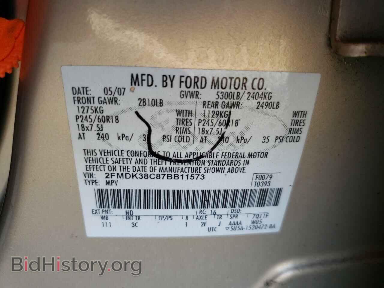 2007 FORD EDGE - VIN: 2FMDK38C87BB11573 - Photo 10