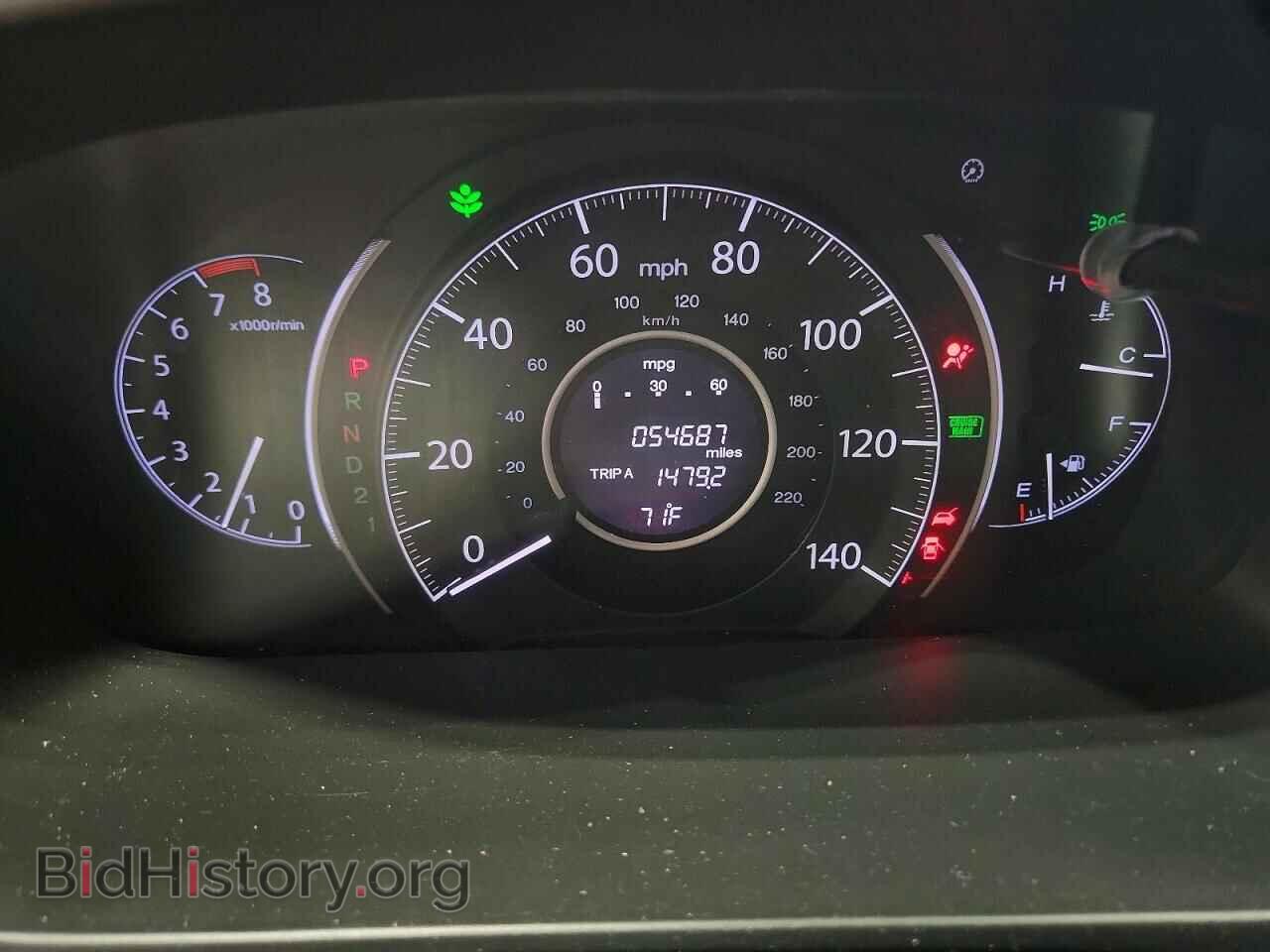 2012 HONDA CRV - VIN: 5J6RM4H74CL042415 - Фото 9