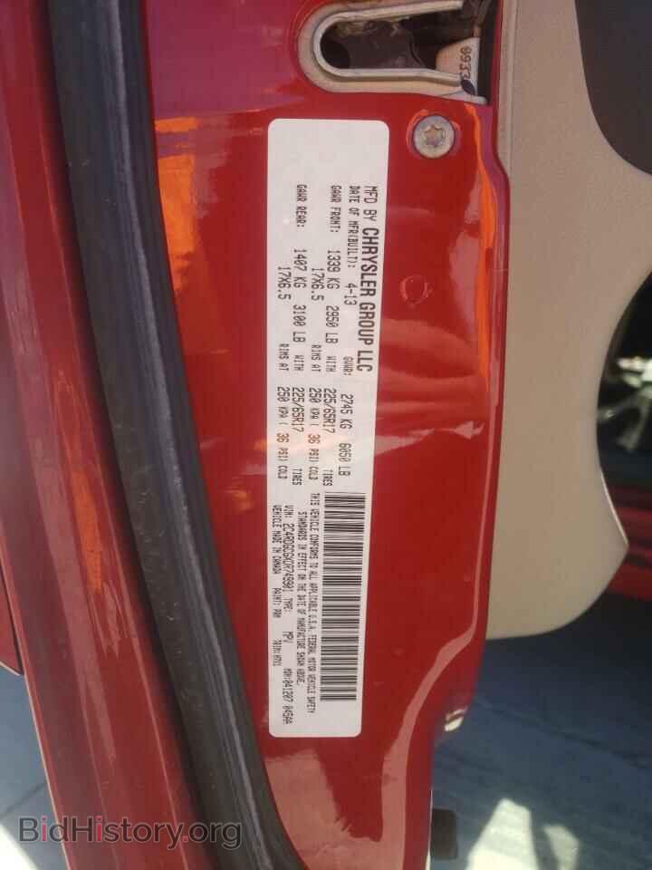 2013 DODGE CARAVAN - VIN: 2C4RDGCGXDR749901 - Photo 13