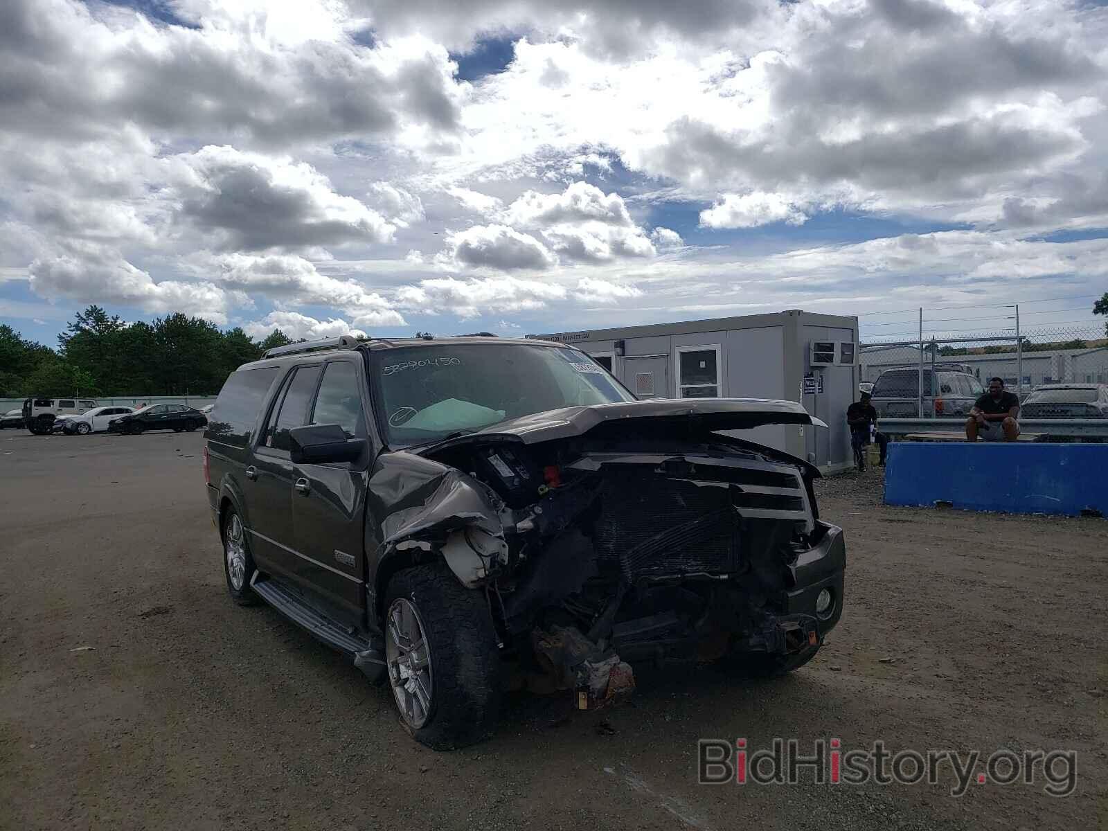 Photo 1FMFK20548LA25419 - FORD EXPEDITION 2008