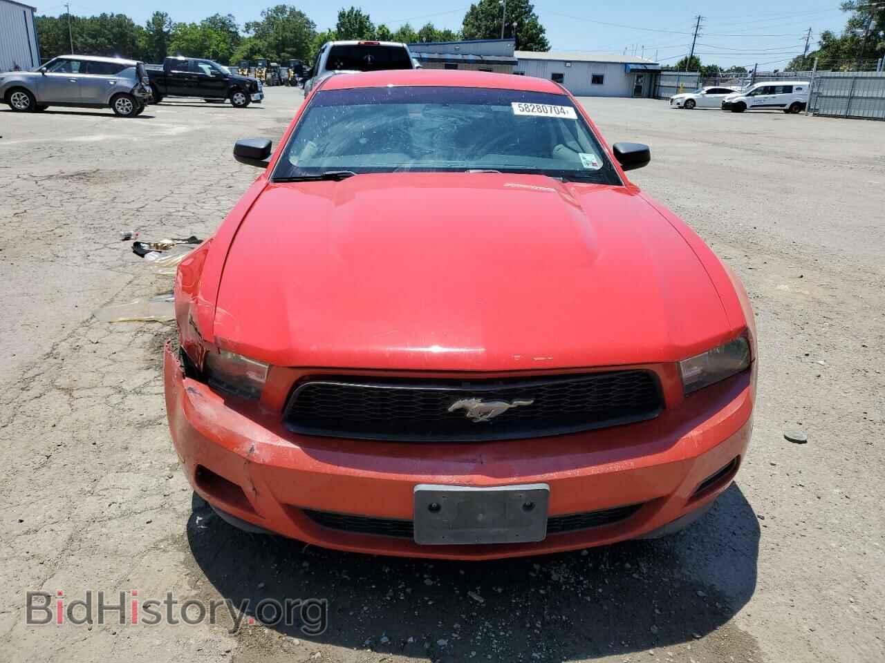 2011 FORD ALL Models - VIN: 1ZVBP8AM5B5115670 - Photo 5