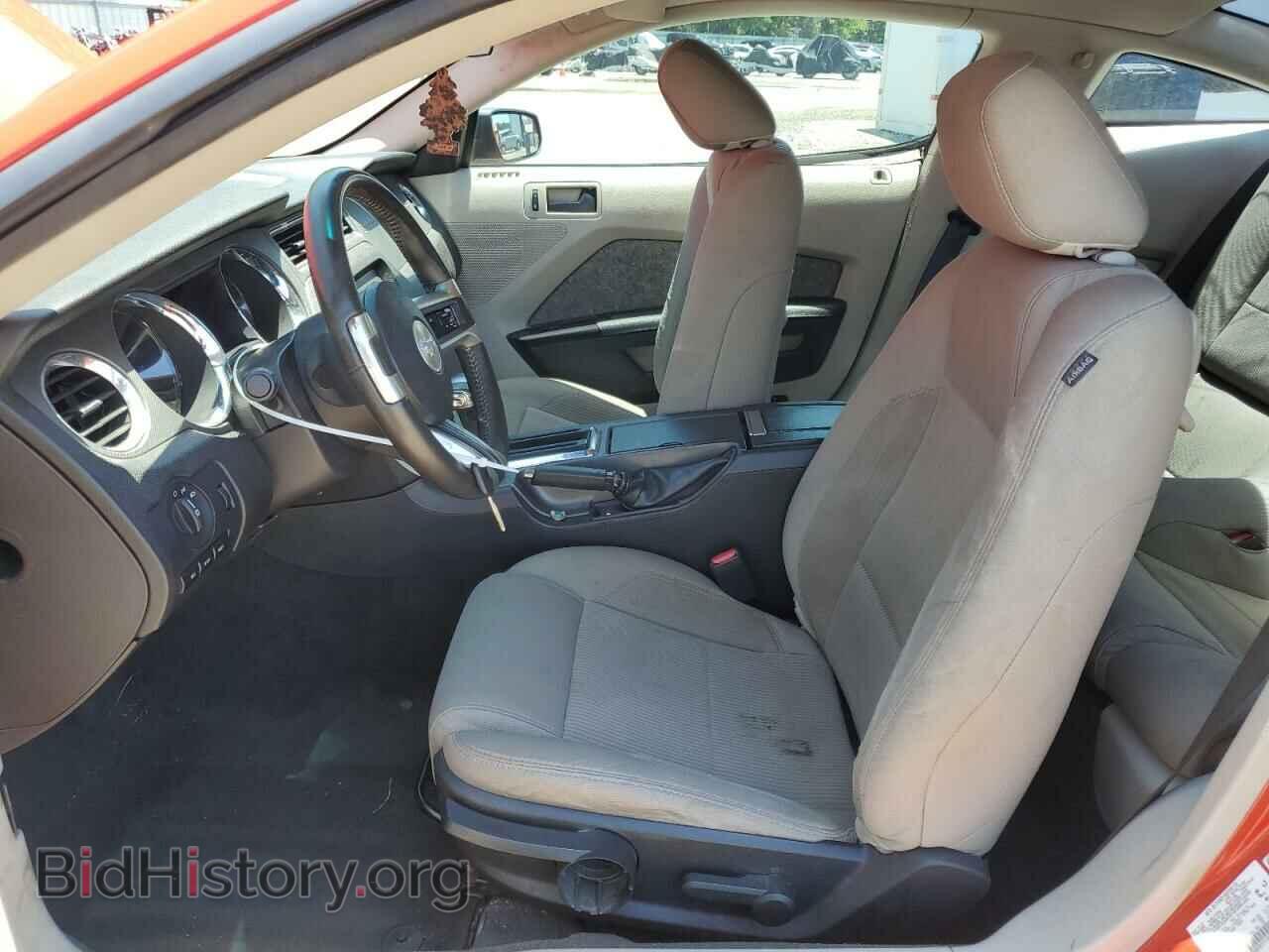 2011 FORD ALL Models - VIN: 1ZVBP8AM5B5115670 - Photo 7