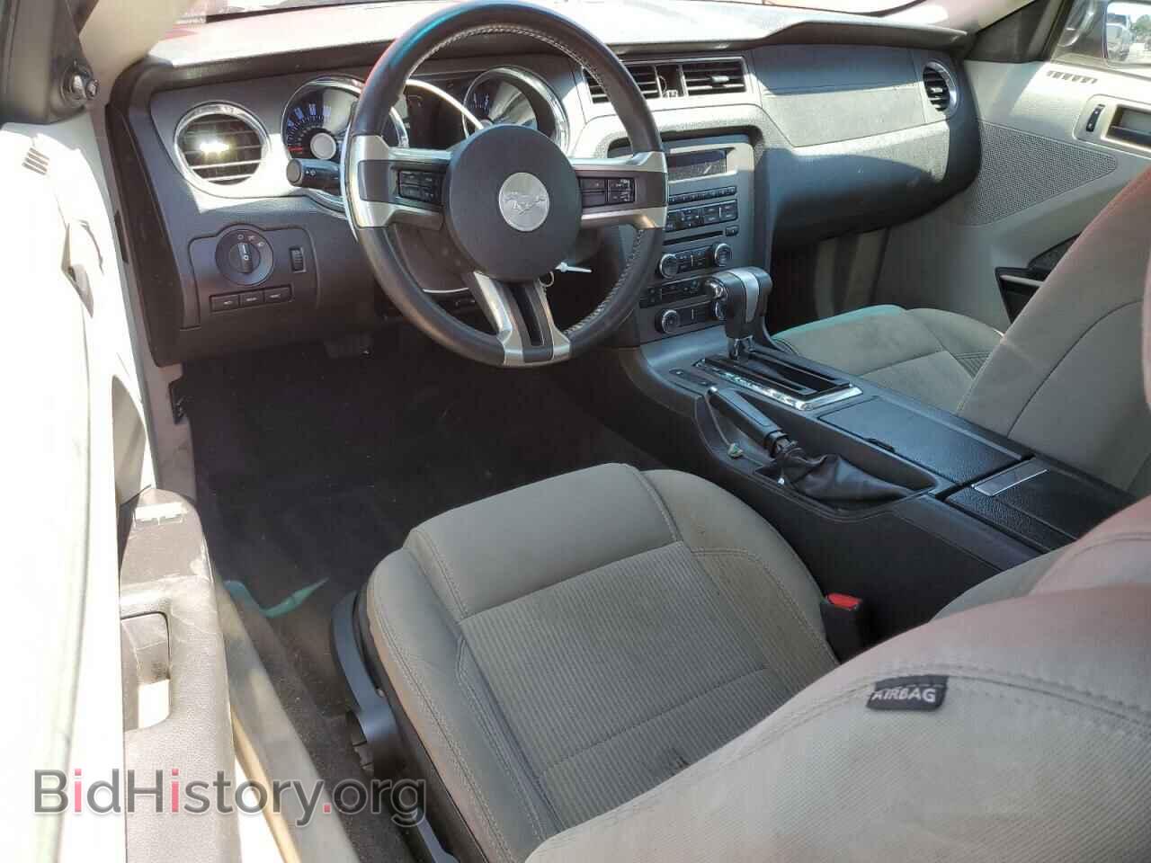 2011 FORD ALL Models - VIN: 1ZVBP8AM5B5115670 - Photo 8