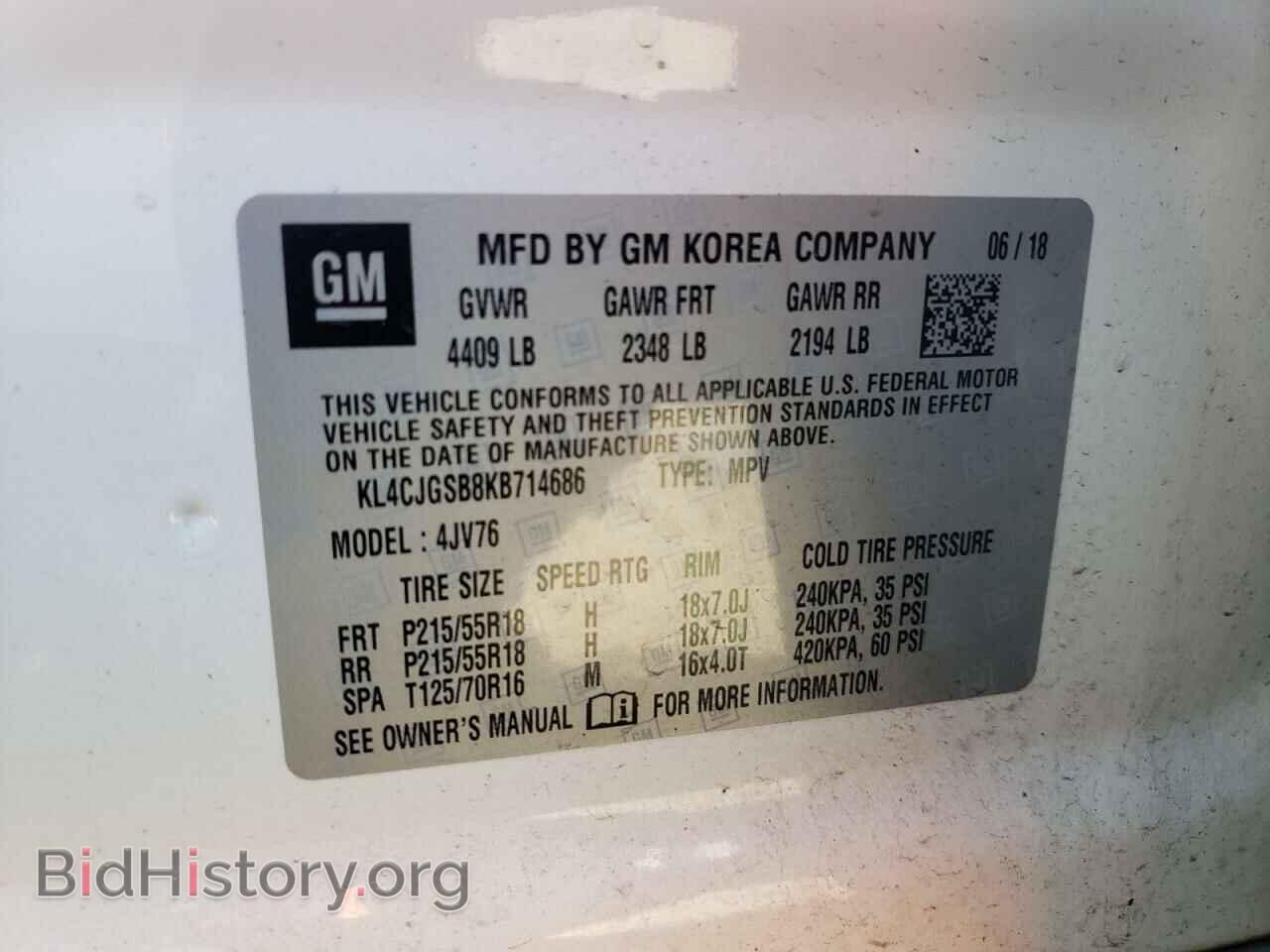 2019 BUICK ENCORE - VIN: KL4CJGSB8KB714686 - Photo 12