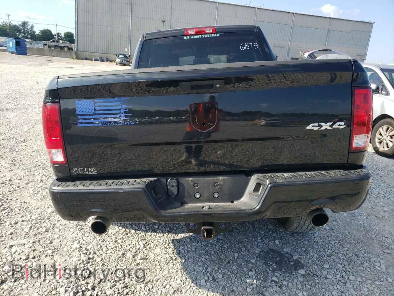 2017 RAM 1500 - VIN: 1C6RR7FT9HS853950 - Фото 6
