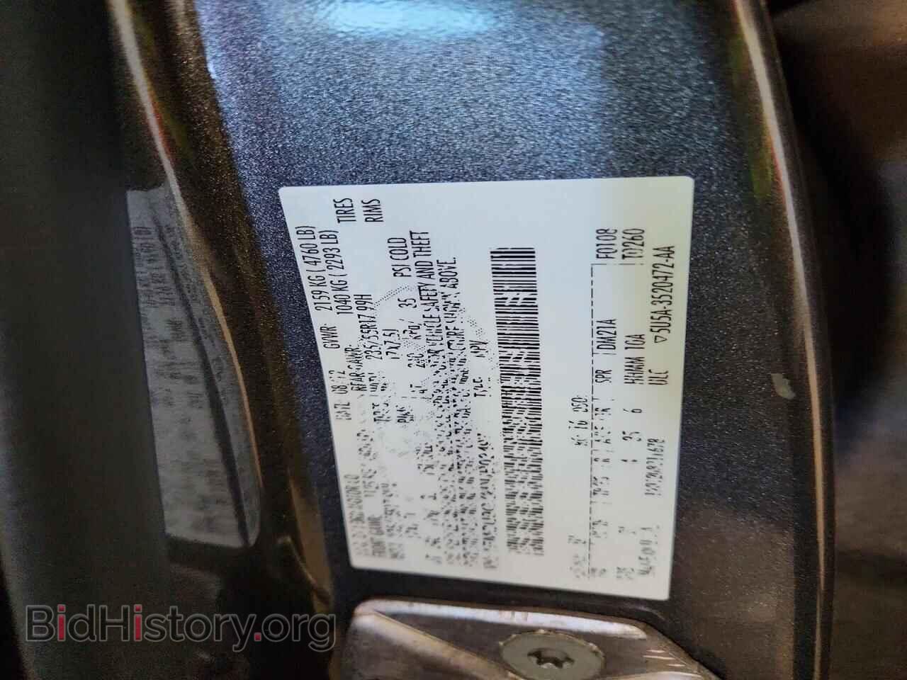 2013 FORD ESCAPE - VIN: 1FMCU9GX2DUB02497 - Фото 13
