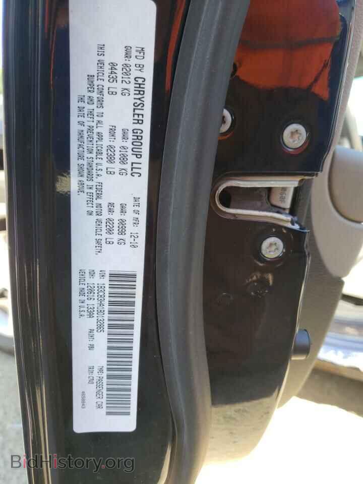 2011 DODGE CALIBER - VIN: 1B3CB3HA1BD132865 - Фото 10