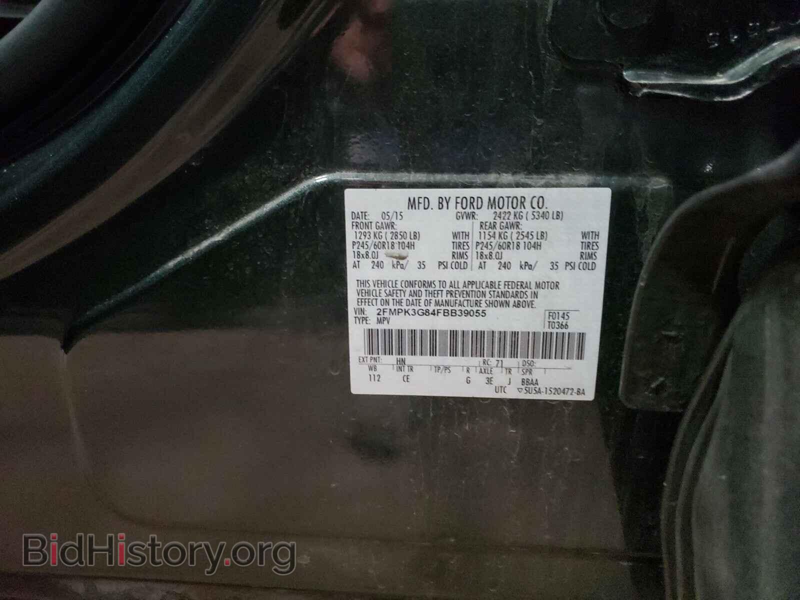 2015 FORD EDGE - VIN: 2FMPK3G84FBB39055 - Фото 10
