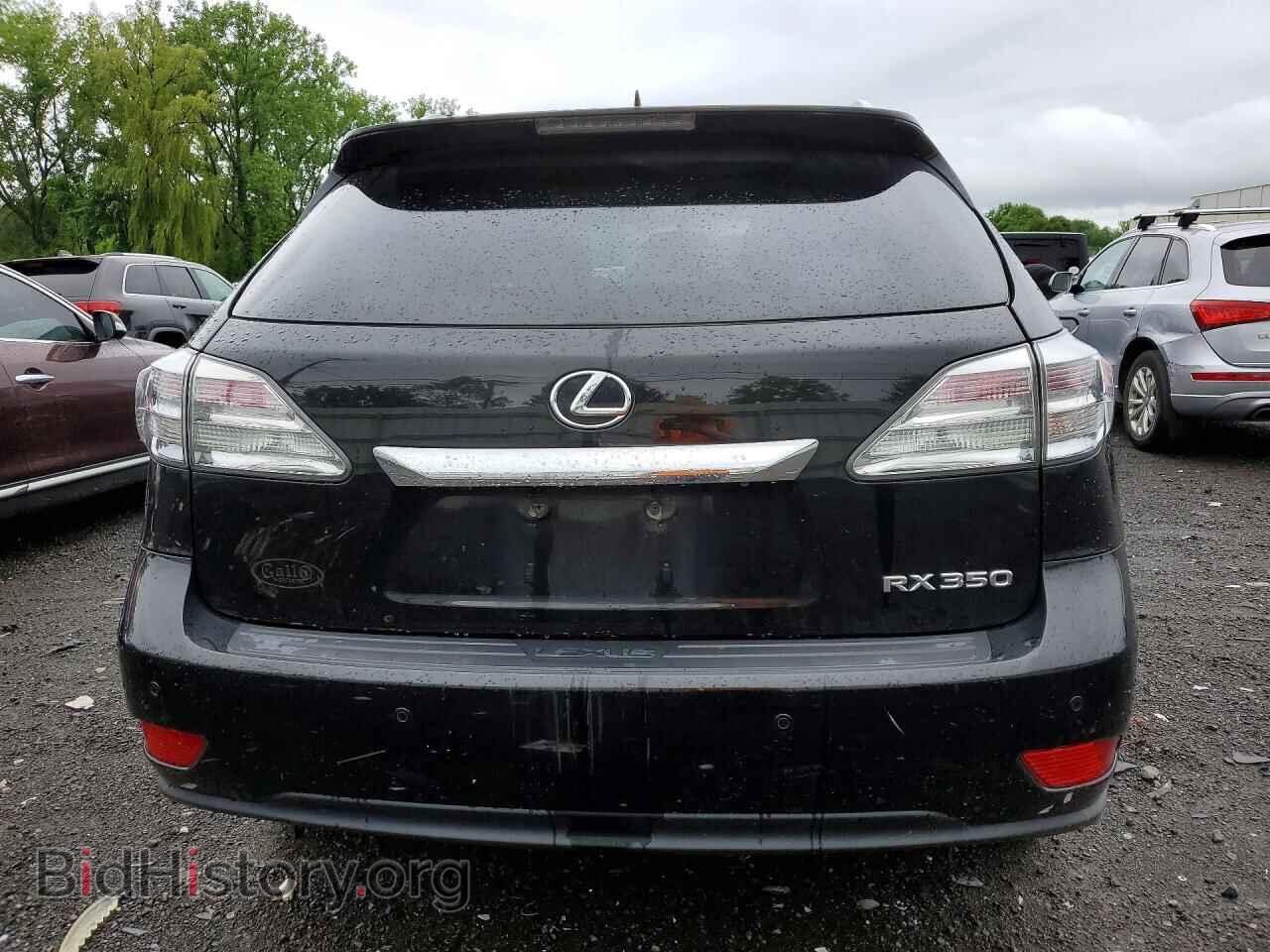 2011 LEXUS RX350 - VIN: 2T2BK1BA2BC108977 - Photo 6